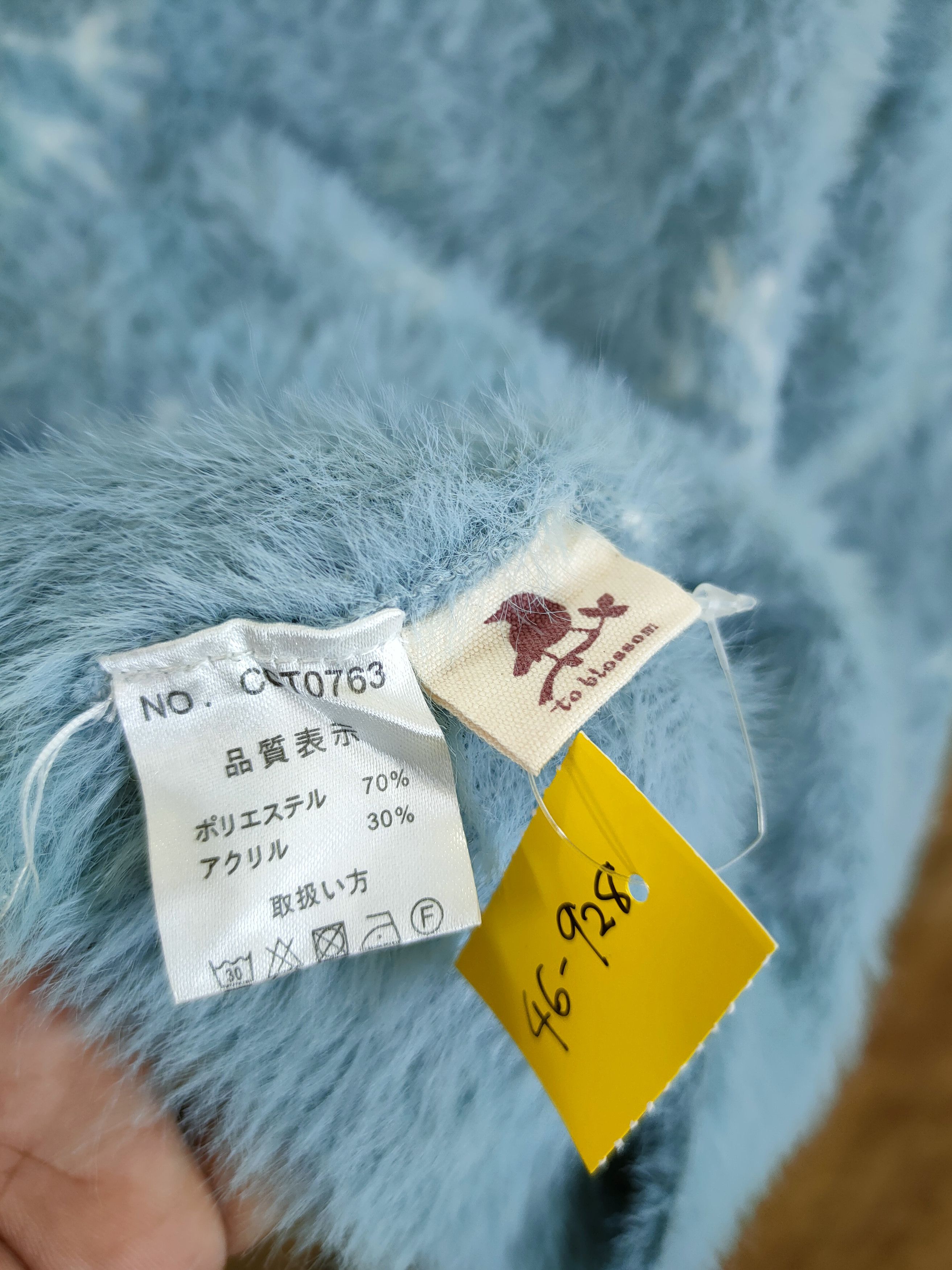 Homespun Knitwear × Japanese Brand Snow flake design mohair shaggy soft fur knitwear #46-928 Size US S / EU 44-46 / 1 - 6 Thumbnail