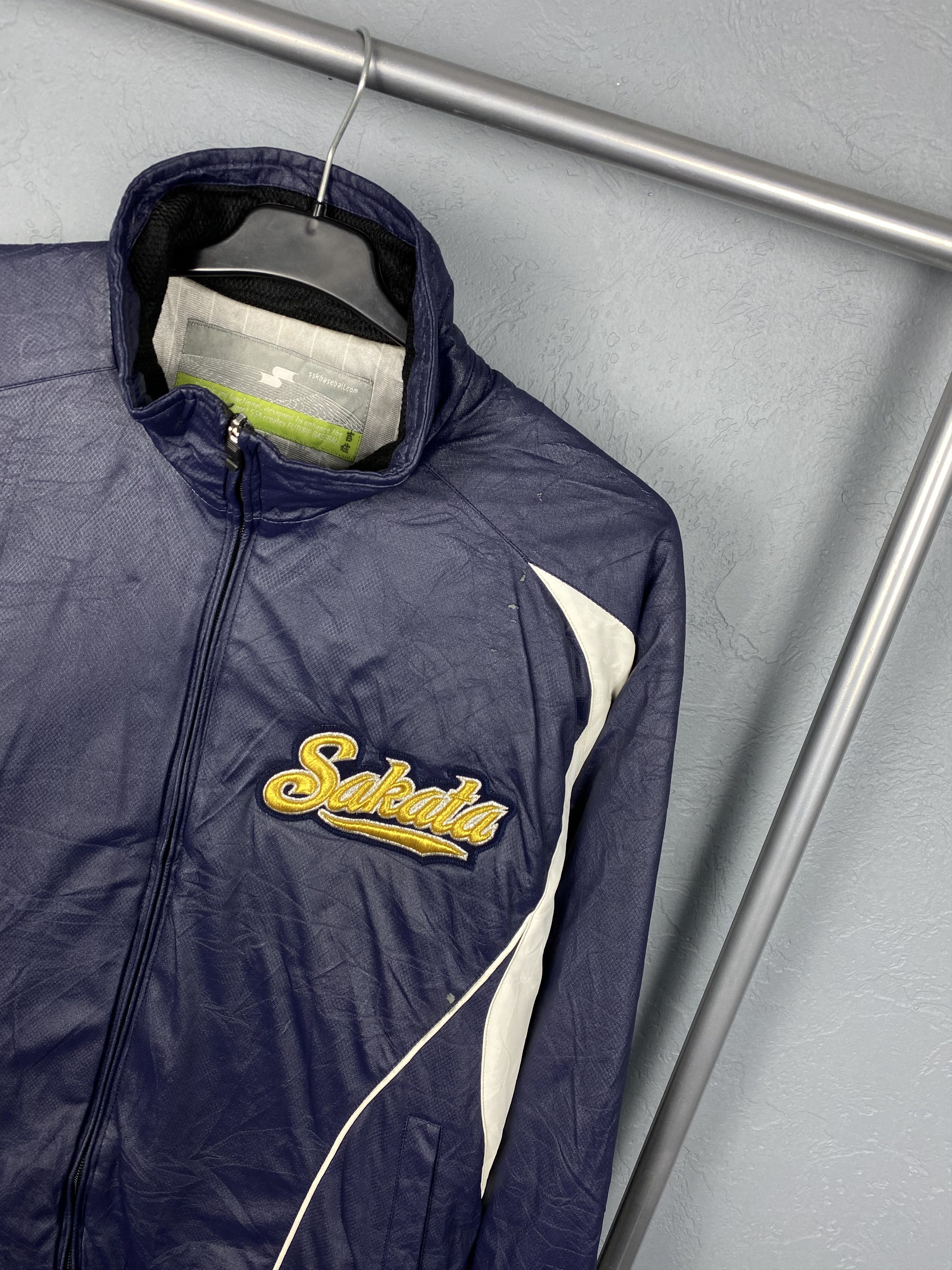 Japanese Brand Sakata Vintage Japanese Baseball Mens Nylon Bomber Jacket Size US L / EU 52-54 / 3 - 2 Thumbnail