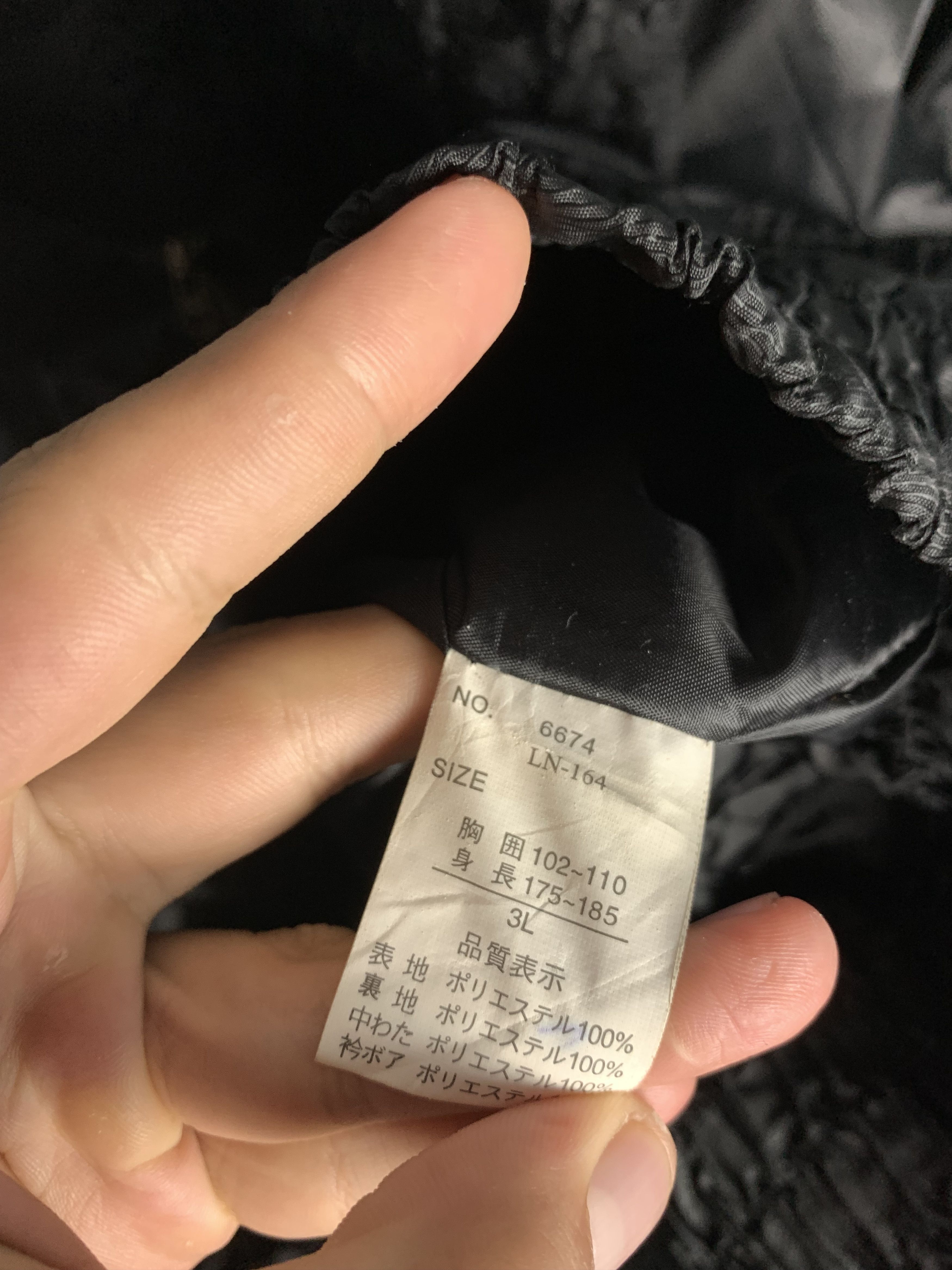 Japanese Brand Forecast 90s Vintage Mens Nylon Bomber Jacket Size US L / EU 52-54 / 3 - 6 Thumbnail
