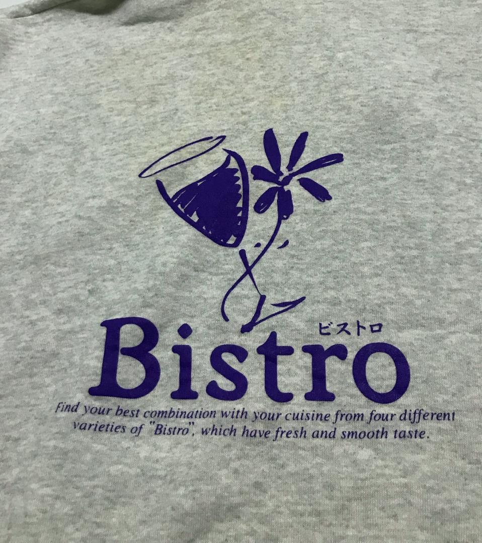 Vintage Vintage Bistro hoodie Size US L / EU 52-54 / 3 - 6 Thumbnail