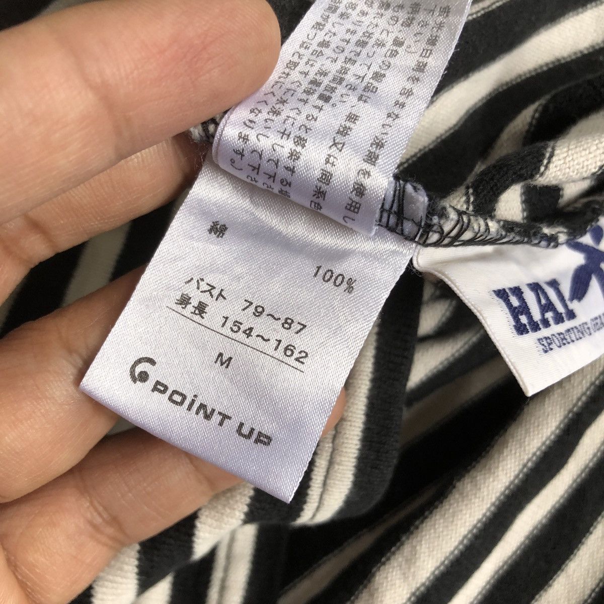 Hai Sporting Gear × Issey Miyake Hai Sporting Gear by Issey Miyake Designer Stripes Tshirt Size M / US 6-8 / IT 42-44 - 9 Thumbnail