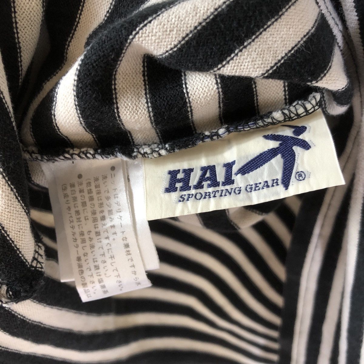 Hai Sporting Gear × Issey Miyake Hai Sporting Gear by Issey Miyake Designer Stripes Tshirt Size M / US 6-8 / IT 42-44 - 8 Thumbnail