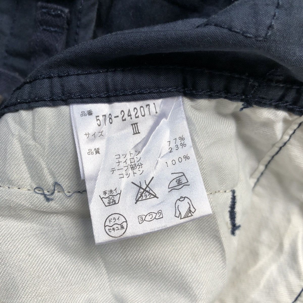 Margaret Howell MHL x Alpha Industries Tactical Utility Pant Size US 31 - 8 Thumbnail