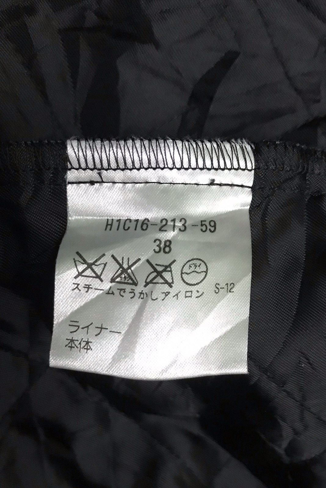 Mackintosh Mackintosh jacket Size US S / EU 44-46 / 1 - 6 Thumbnail