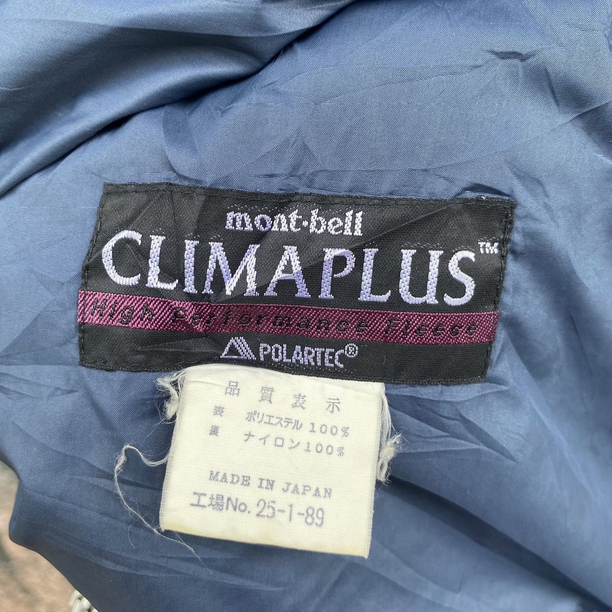 Montbell Vintage 90s Montbell Fleece Winter Zipper Jacket ERD Size US M / EU 48-50 / 2 - 7 Thumbnail