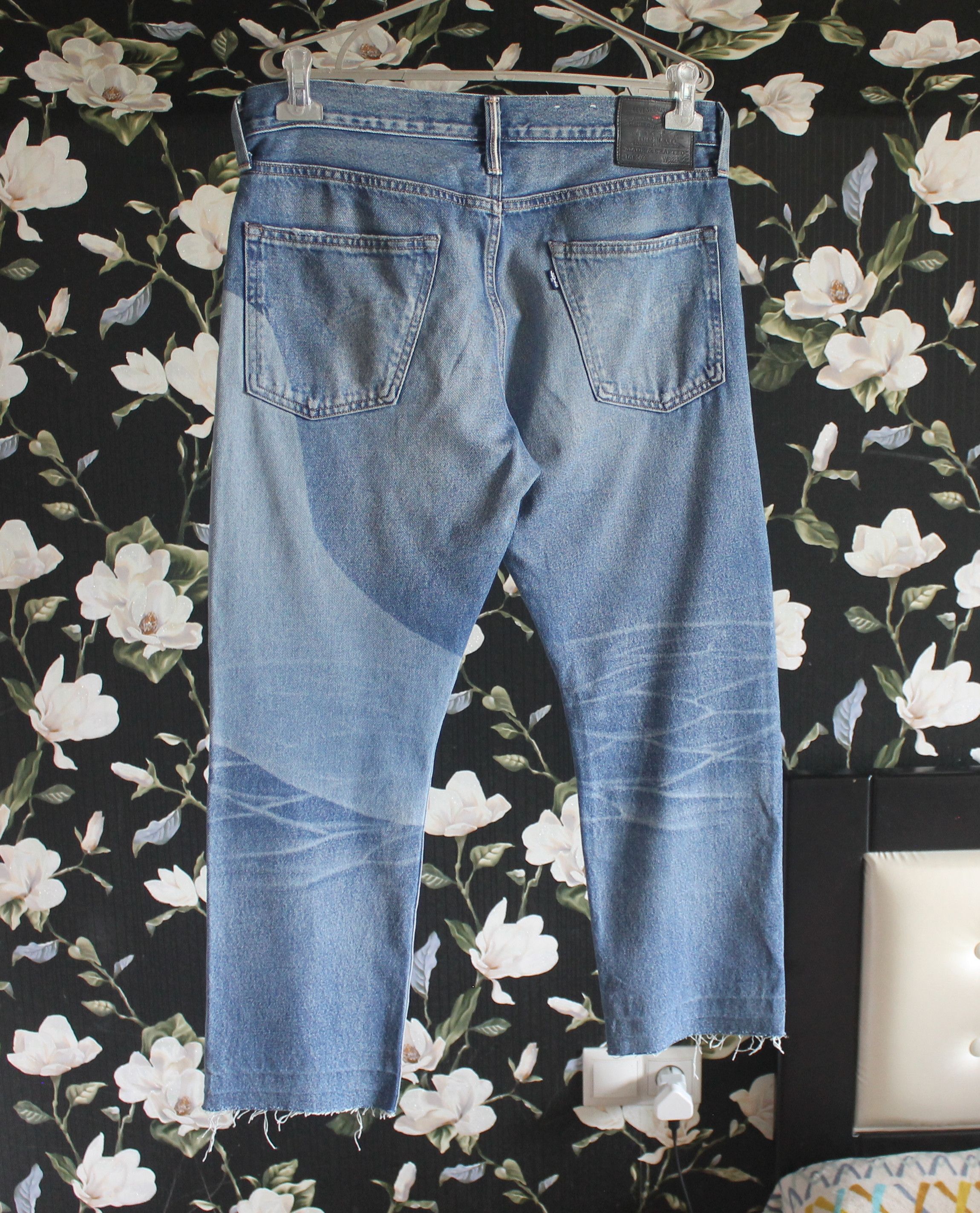Levi's Levi's 502 Made & Crafted Japan Selvedge Tapered Jean Size US 32 / EU 48 - 3 Thumbnail