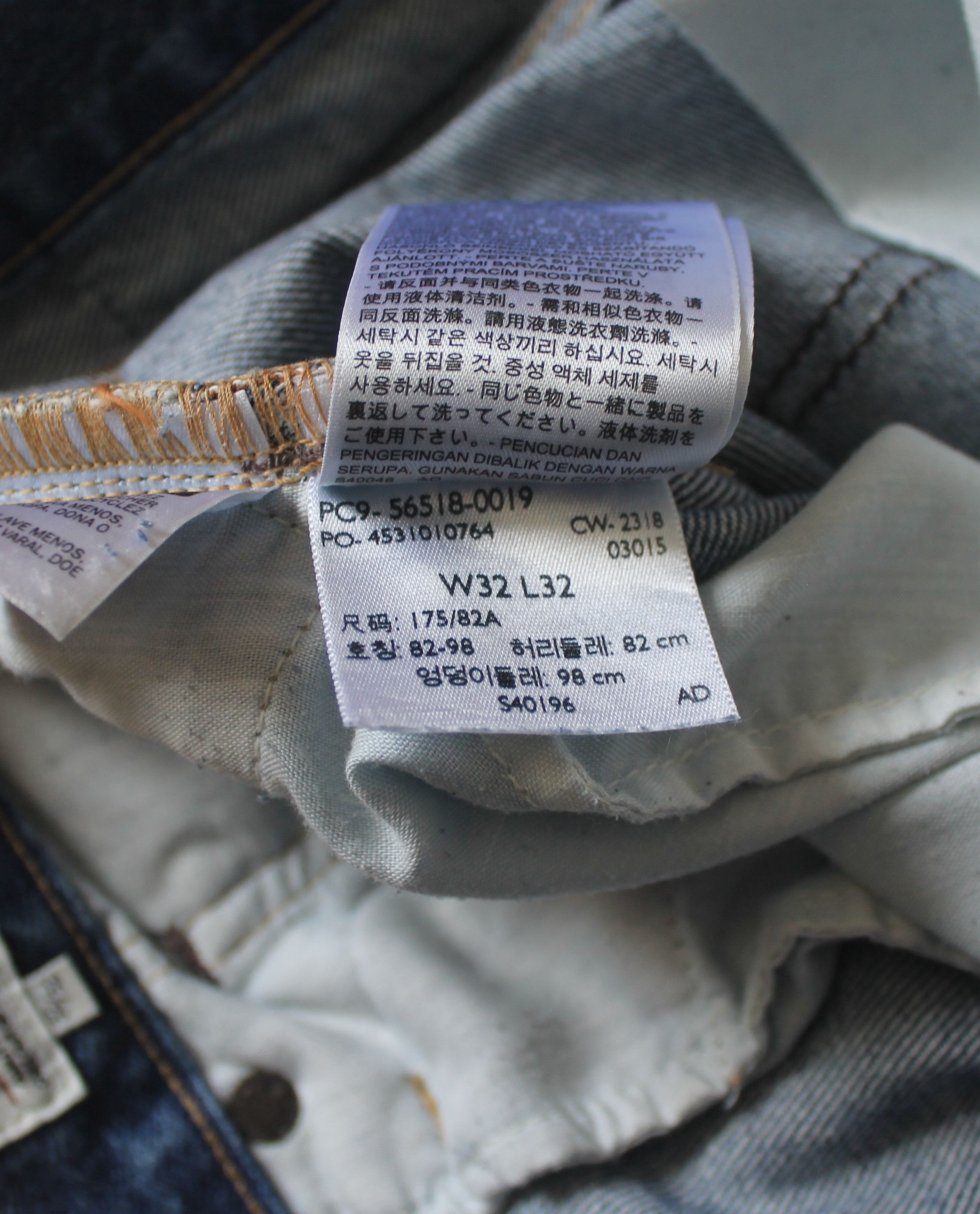 Levi's Levi's 502 Made & Crafted Japan Selvedge Tapered Jean Size US 32 / EU 48 - 11 Thumbnail