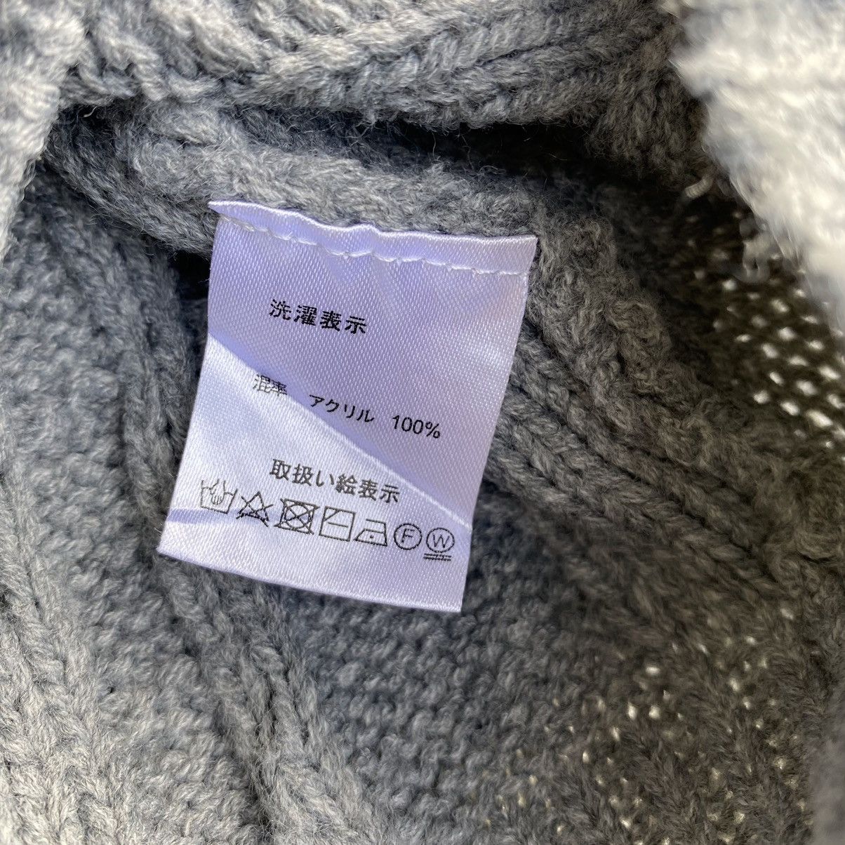 Japanese Brand Mono-Mart Japanese Brand Knitwear ERD GRUNGE LGB Size US M / EU 48-50 / 2 - 5 Thumbnail