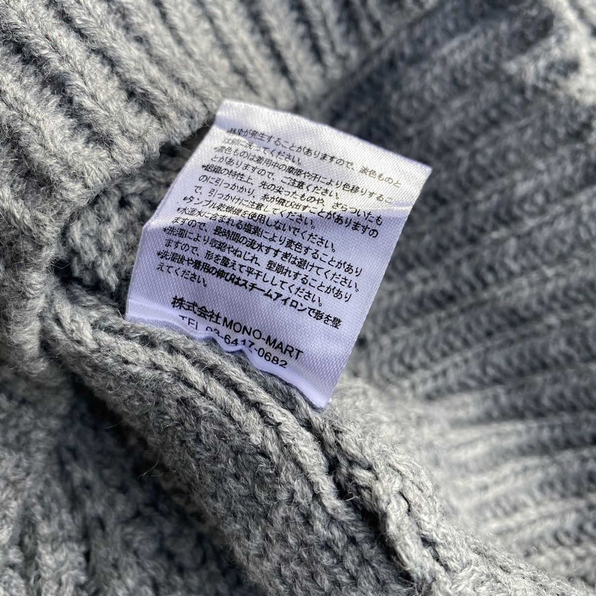 Japanese Brand Mono-Mart Japanese Brand Knitwear ERD GRUNGE LGB Size US M / EU 48-50 / 2 - 4 Thumbnail