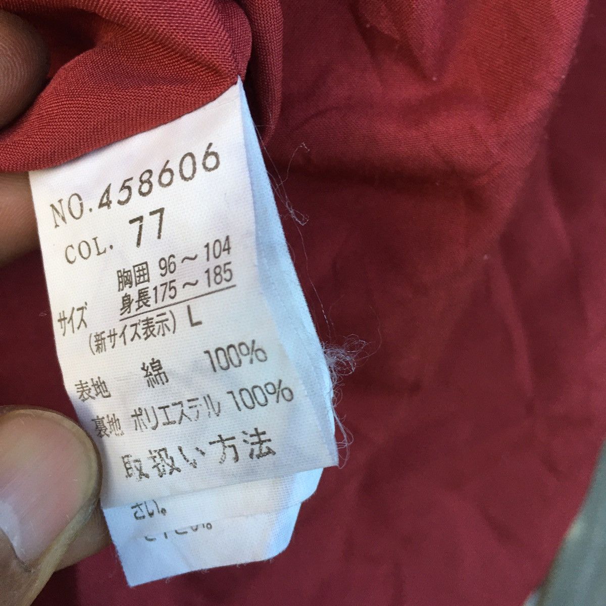 Beverly Hills Polo Club Thrashed Faded Vintage 90s Polo Club ERD GRUNGE JACKET Size US L / EU 52-54 / 3 - 6 Thumbnail