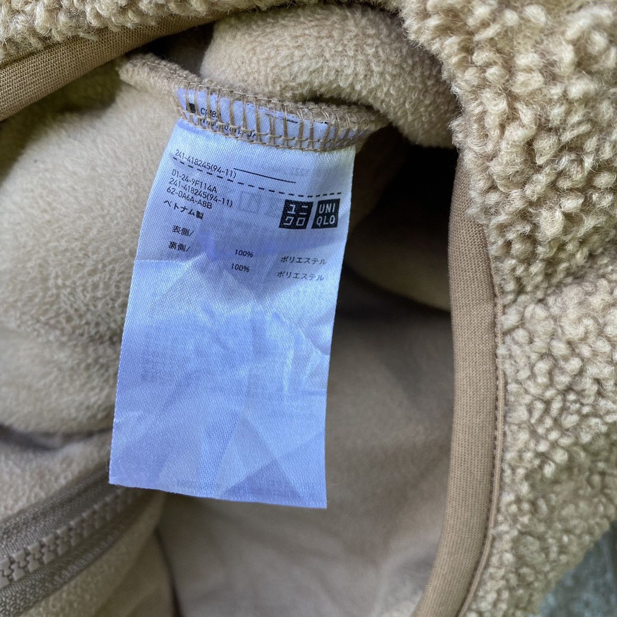 Uniqlo Uniqlo Zipper Fleece Japanese Brand Sweater Size US M / EU 48-50 / 2 - 4 Thumbnail