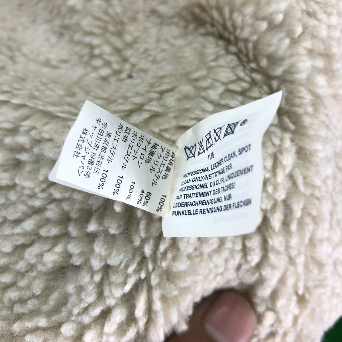 Gap Vintage Suede Leather Sherpa Lining For Kid by GAP Size US XXS / EU 40 - 16 Thumbnail