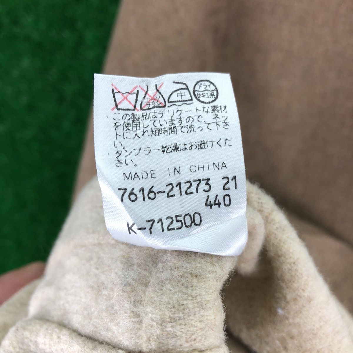 Japanese Brand Vintage 80's Wool Down Jacket Women by Chest Chica Size L / US 10 / IT 46 - 13 Thumbnail