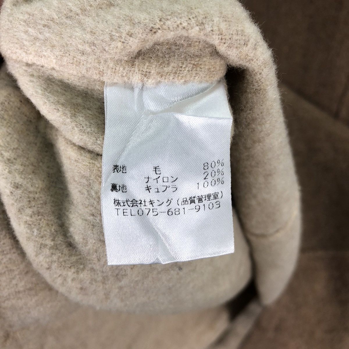 Japanese Brand Vintage 80's Wool Down Jacket Women by Chest Chica Size L / US 10 / IT 46 - 14 Thumbnail