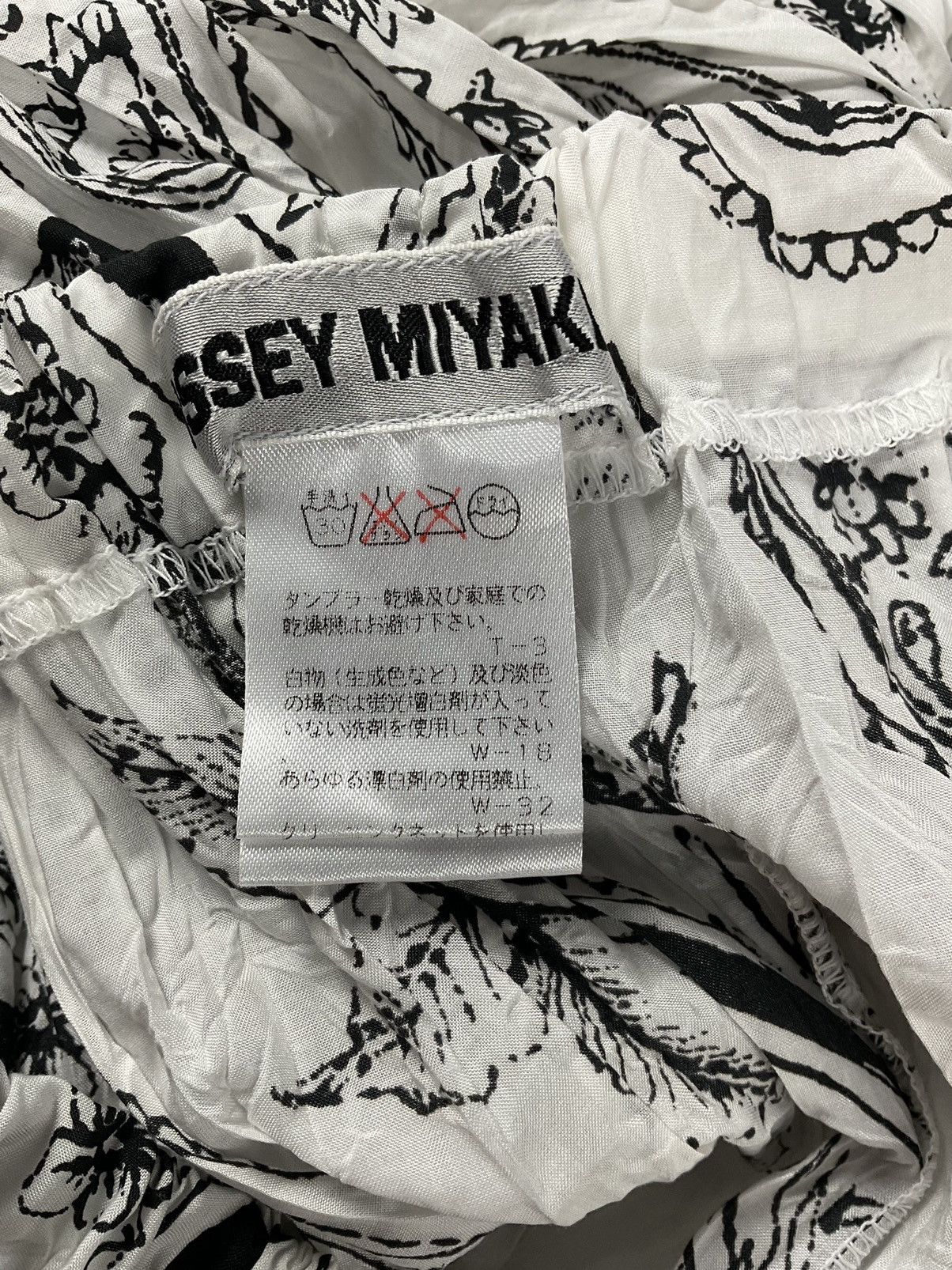 Issey Miyake Issey Miyake Pleated Paisley Skirt Size 34" / US 12 / IT 48 - 8 Thumbnail