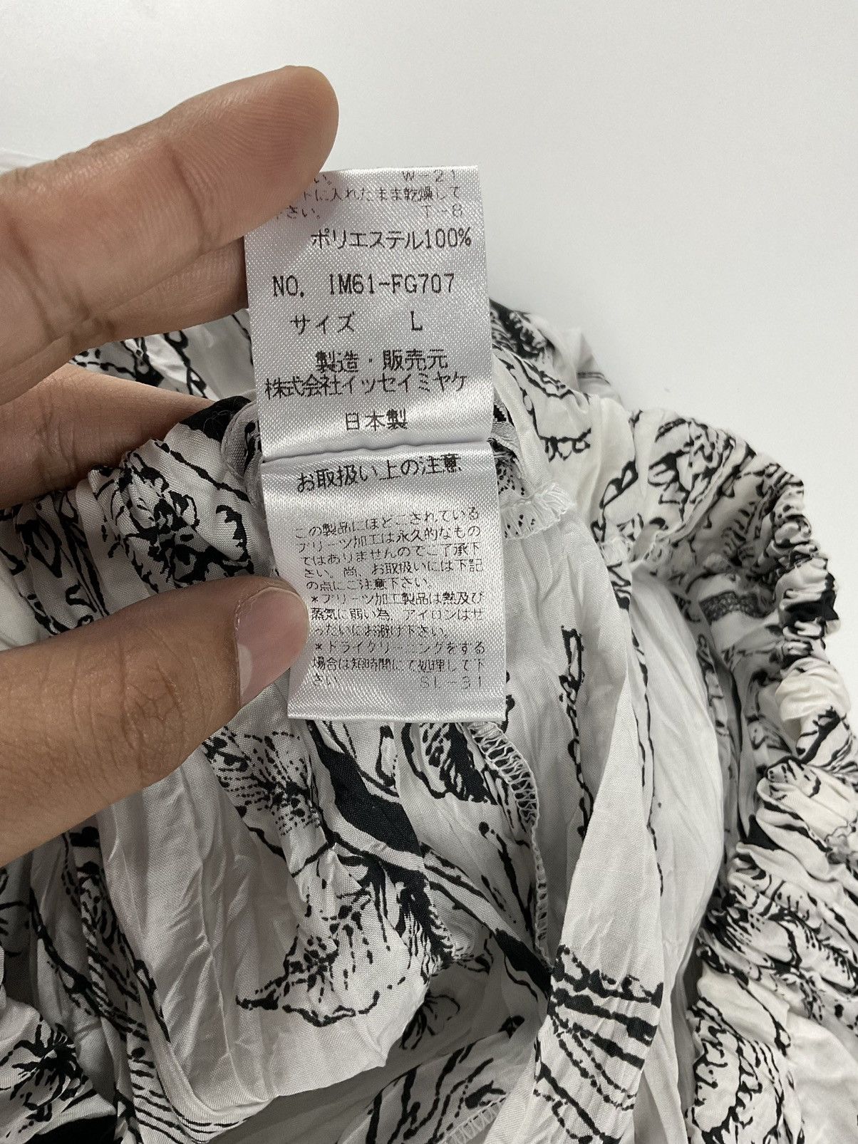 Issey Miyake Issey Miyake Pleated Paisley Skirt Size 34" / US 12 / IT 48 - 9 Thumbnail