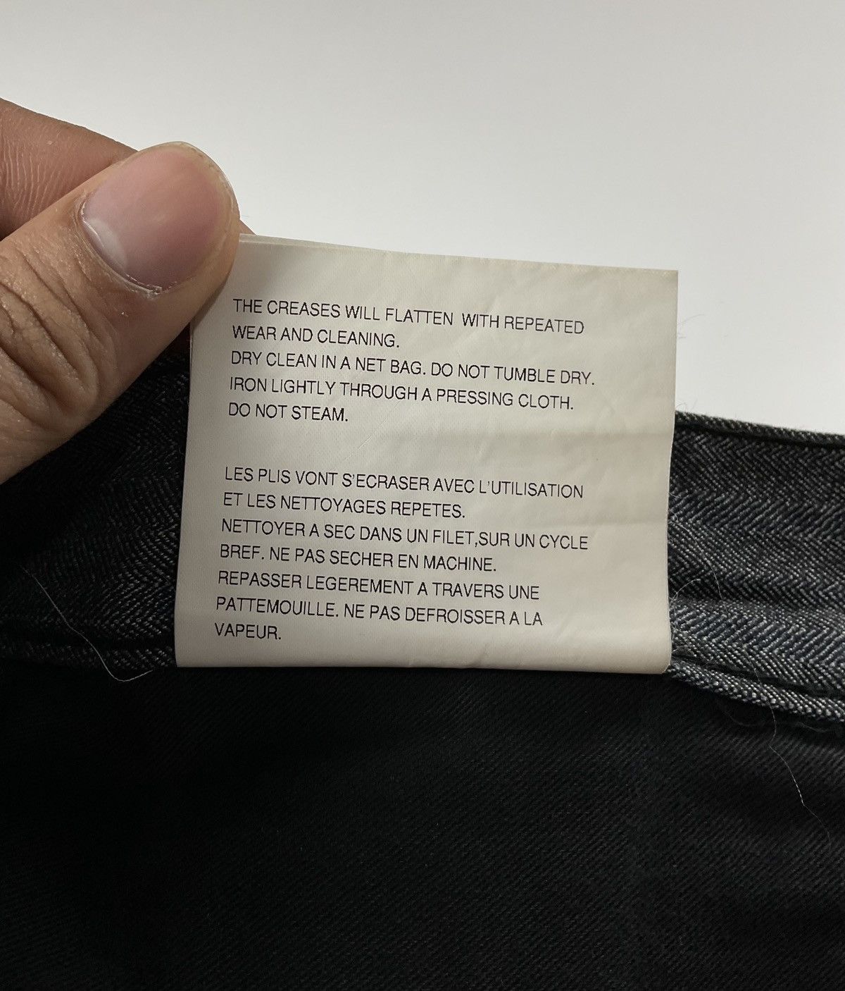 Junya Watanabe Junya Watanabe F/W'07 Pinstriped Denim Size US 32 / EU 48 - 14 Thumbnail