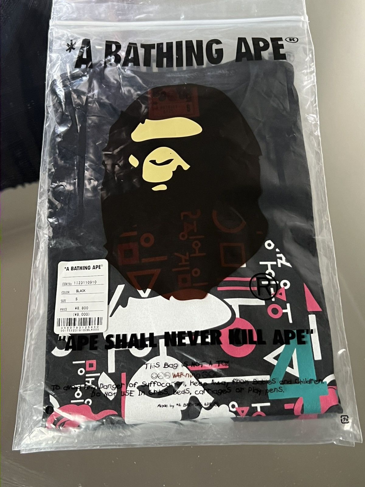 BAPE x Squid Game Ape Head Tee Black