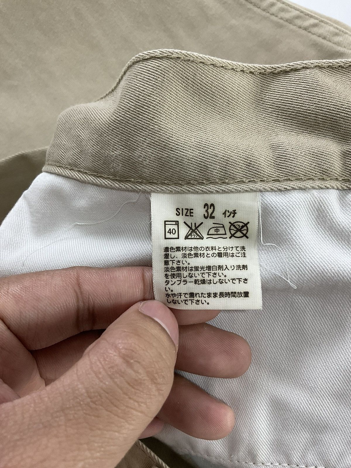Fragment Design × Levi's Levis Fenom x Fragment Chino Size US 32 / EU 48 - 16 Thumbnail