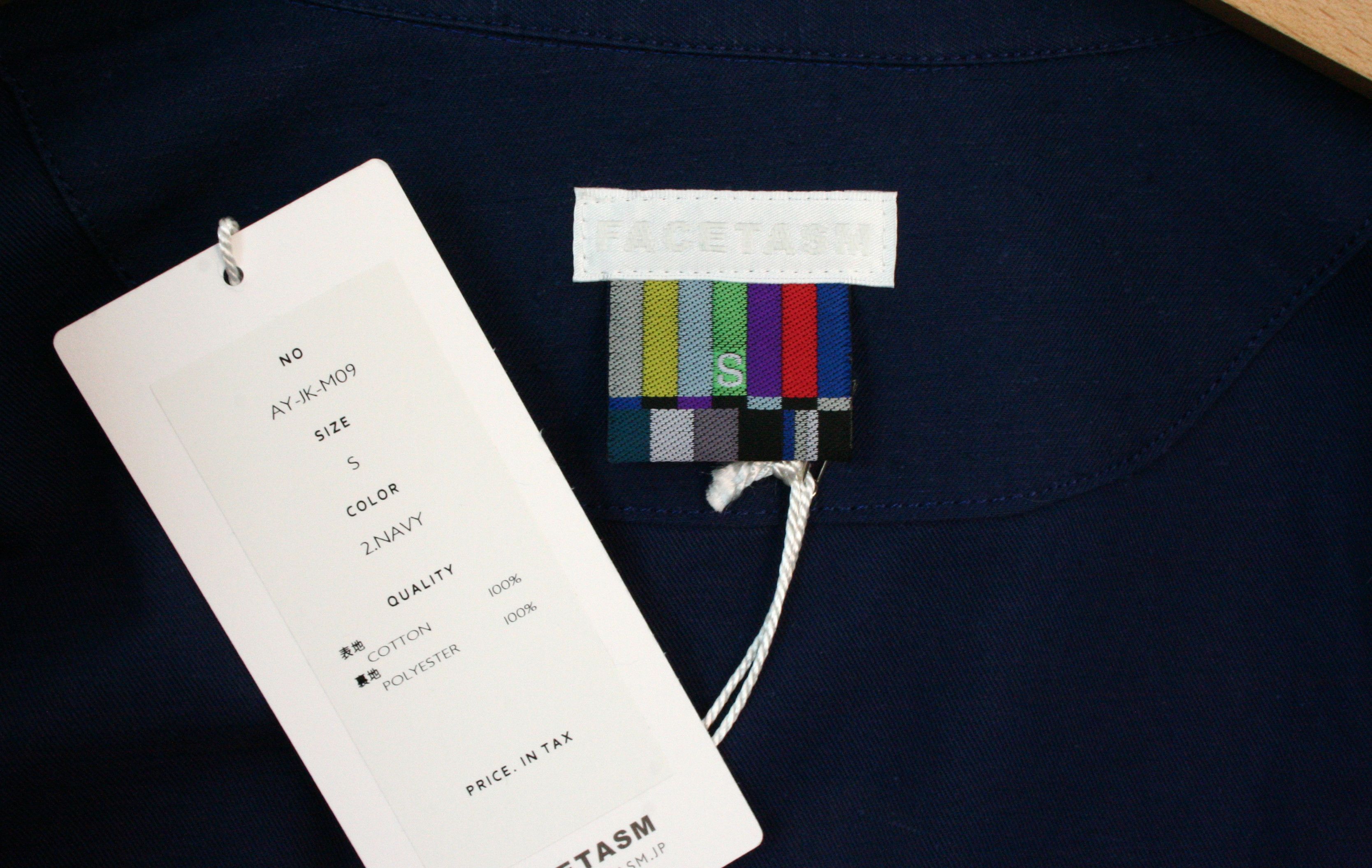 Facetasm FINAL PRICE - FACETASM Coach Varsity Jacket Size US S / EU 44-46 / 1 - 8 Thumbnail