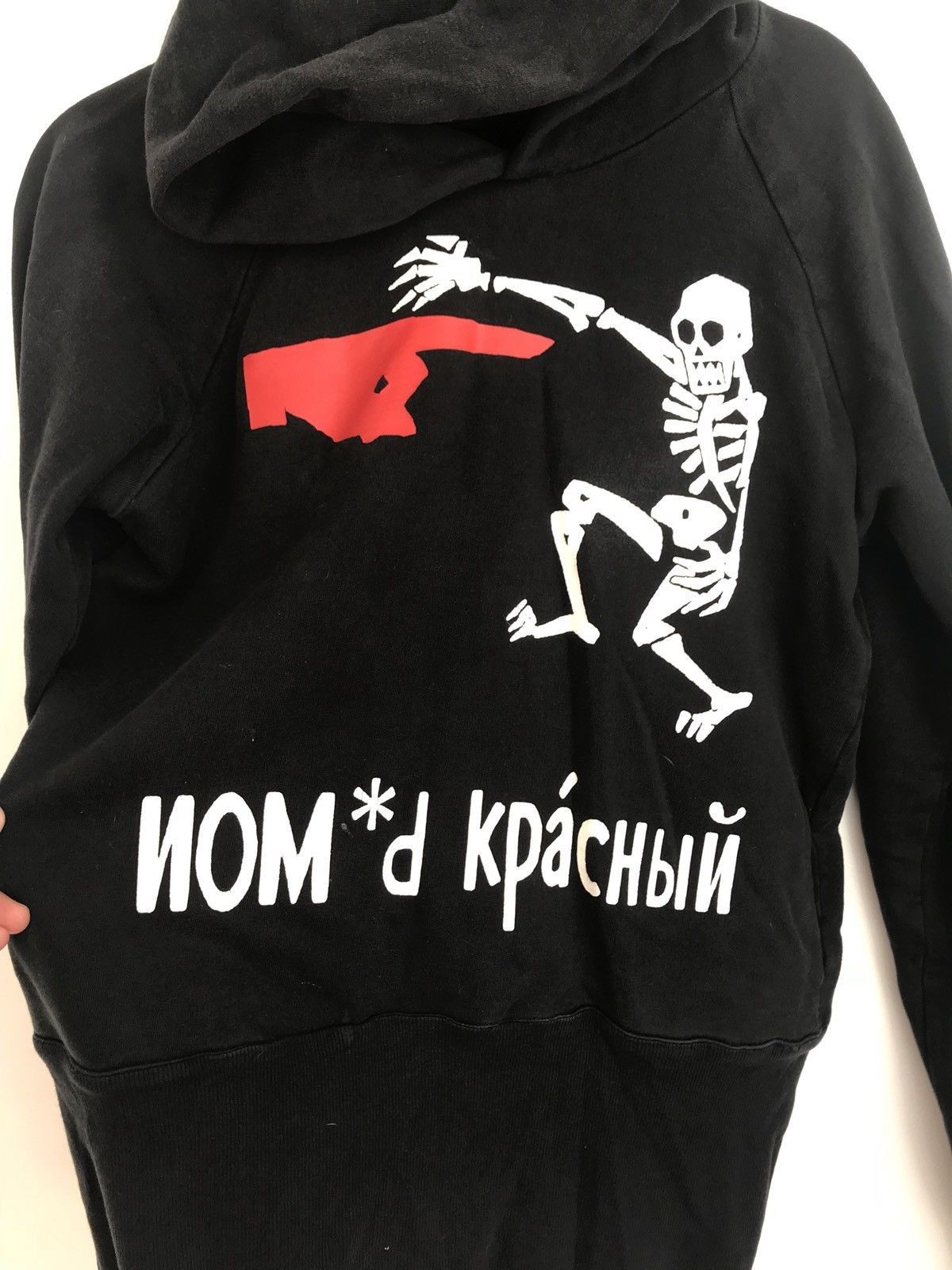Other Skeleton Hoodie Size US L / EU 52-54 / 3 - 2 Thumbnail