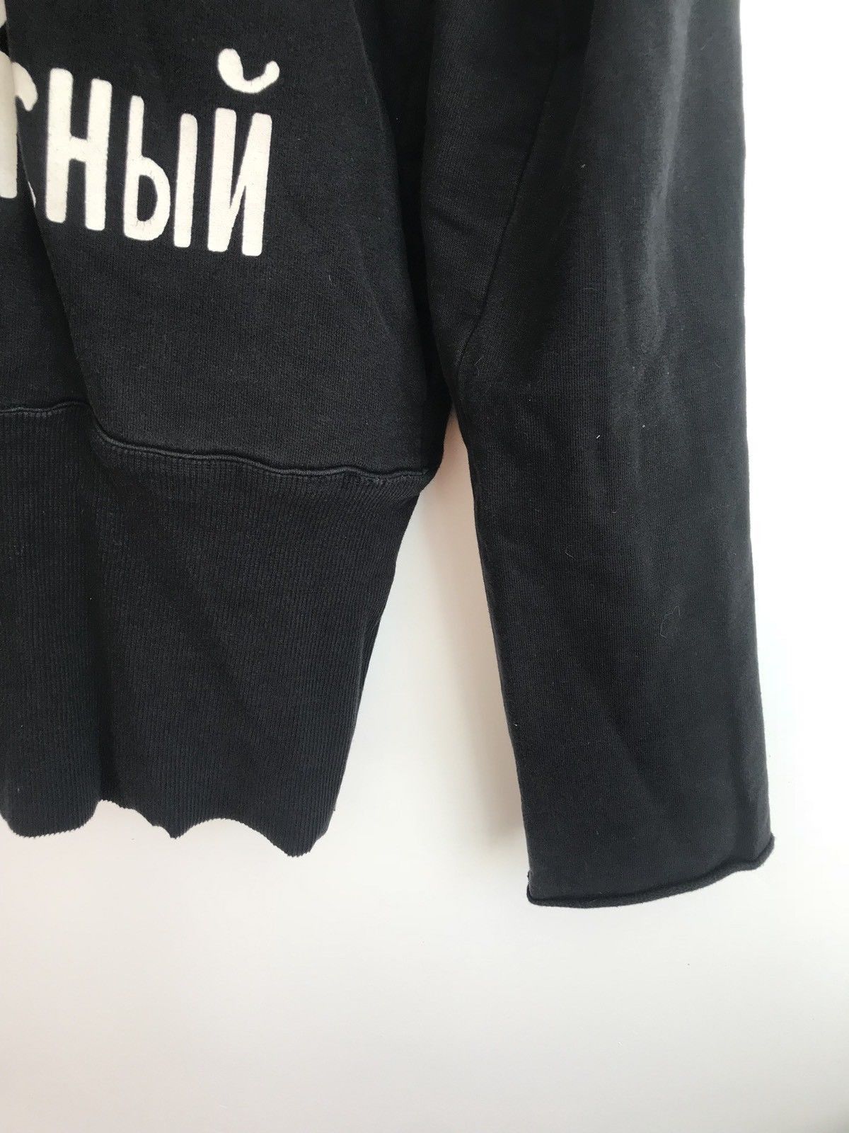Other Skeleton Hoodie Size US L / EU 52-54 / 3 - 3 Thumbnail