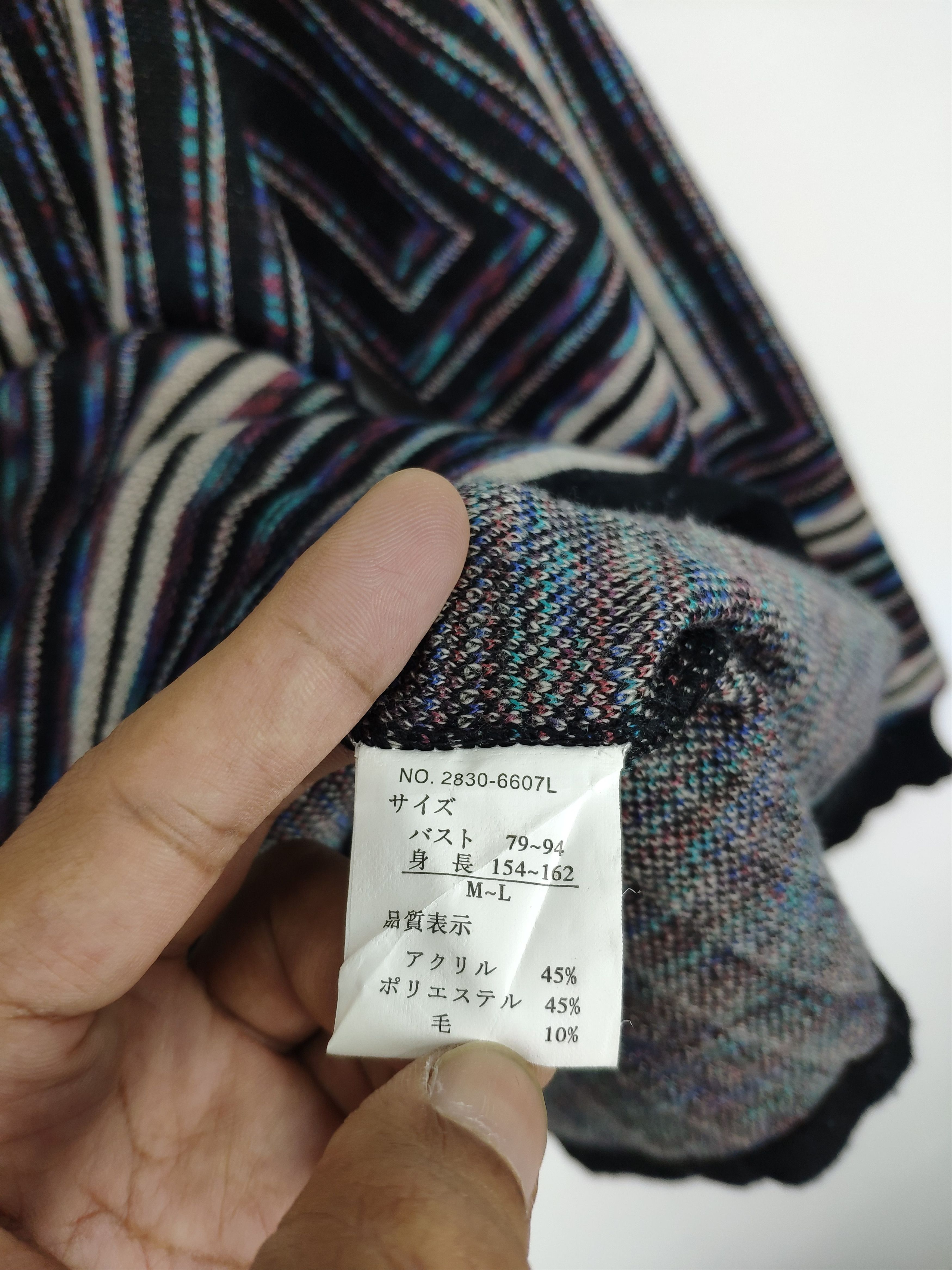 Aran Isles Knitwear × Japanese Brand Vintage Knit Sweater Crewneck Art Motif Size M / US 6-8 / IT 42-44 - 9 Thumbnail