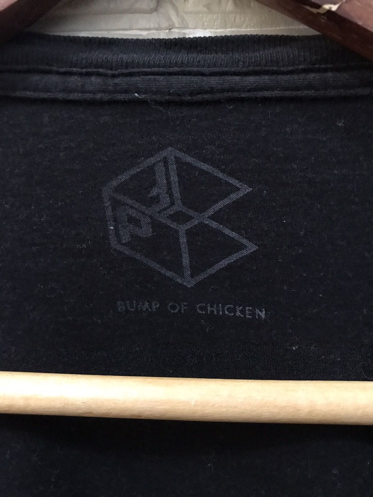 Band Tees Bump Of Chicken Tour Pathfinder Tee Size US M / EU 48-50 / 2 - 6 Thumbnail