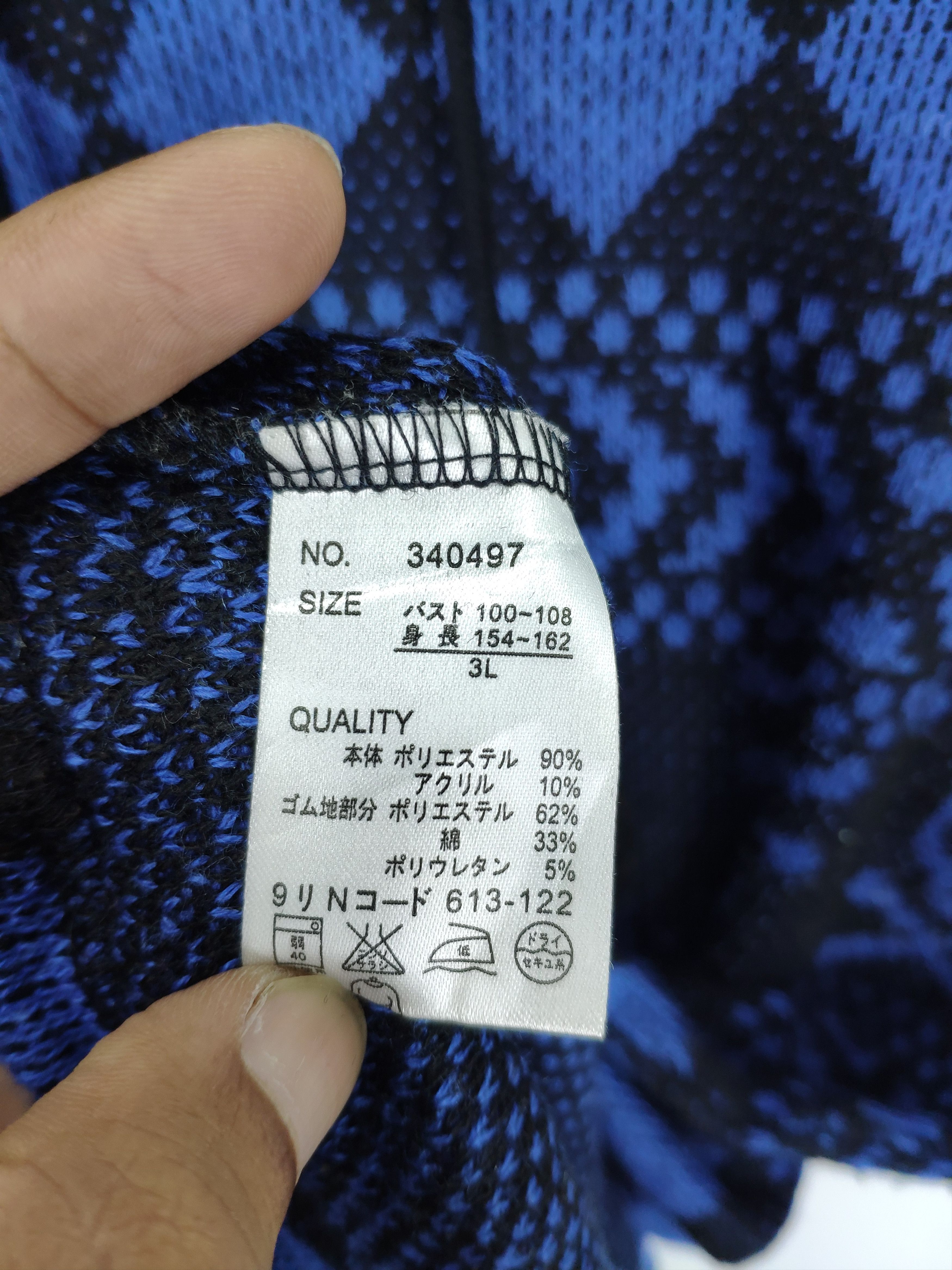Japanese Brand Vintage Skull Knit Sweater Hoodie by PLG Size M / US 6-8 / IT 42-44 - 11 Thumbnail