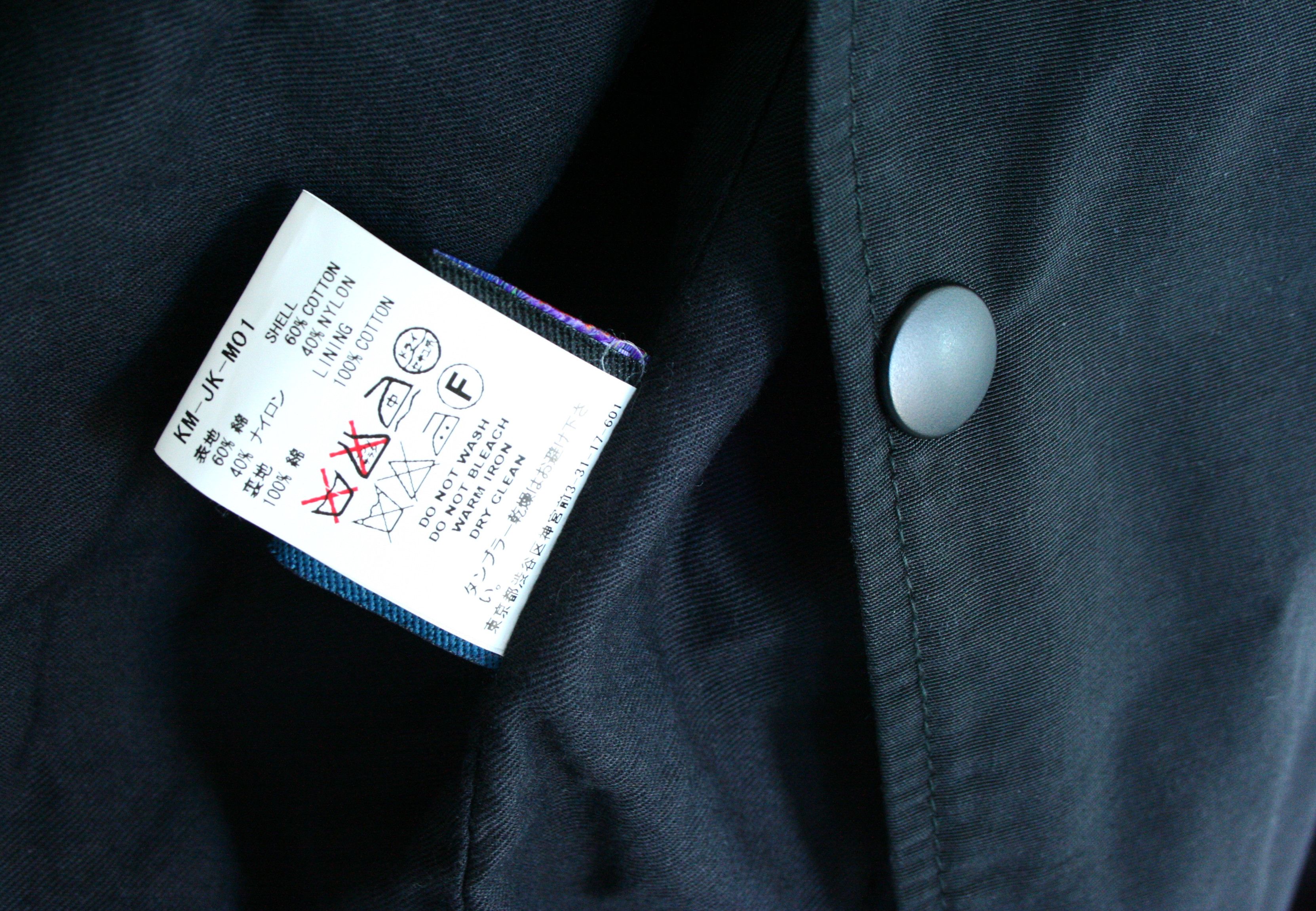 Facetasm FACETASM Black Raglan Varsity Bomber Coach Jacket Size US M / EU 48-50 / 2 - 8 Thumbnail