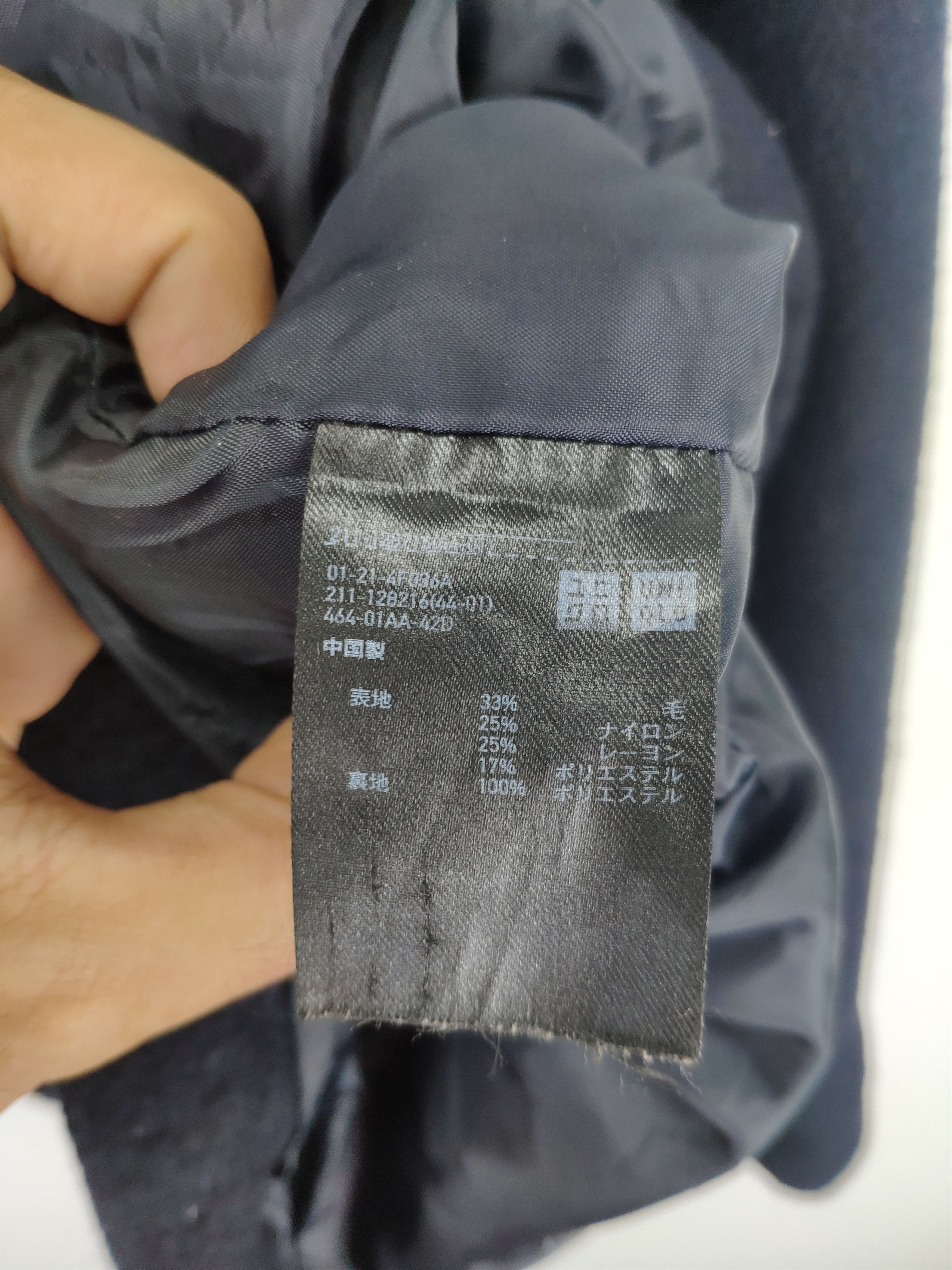 Japanese Brand × Uniqlo 🇯🇵 Uniqlo Wool Jacket Double Breasted Peacoat Size S / US 4 / IT 40 - 9 Thumbnail