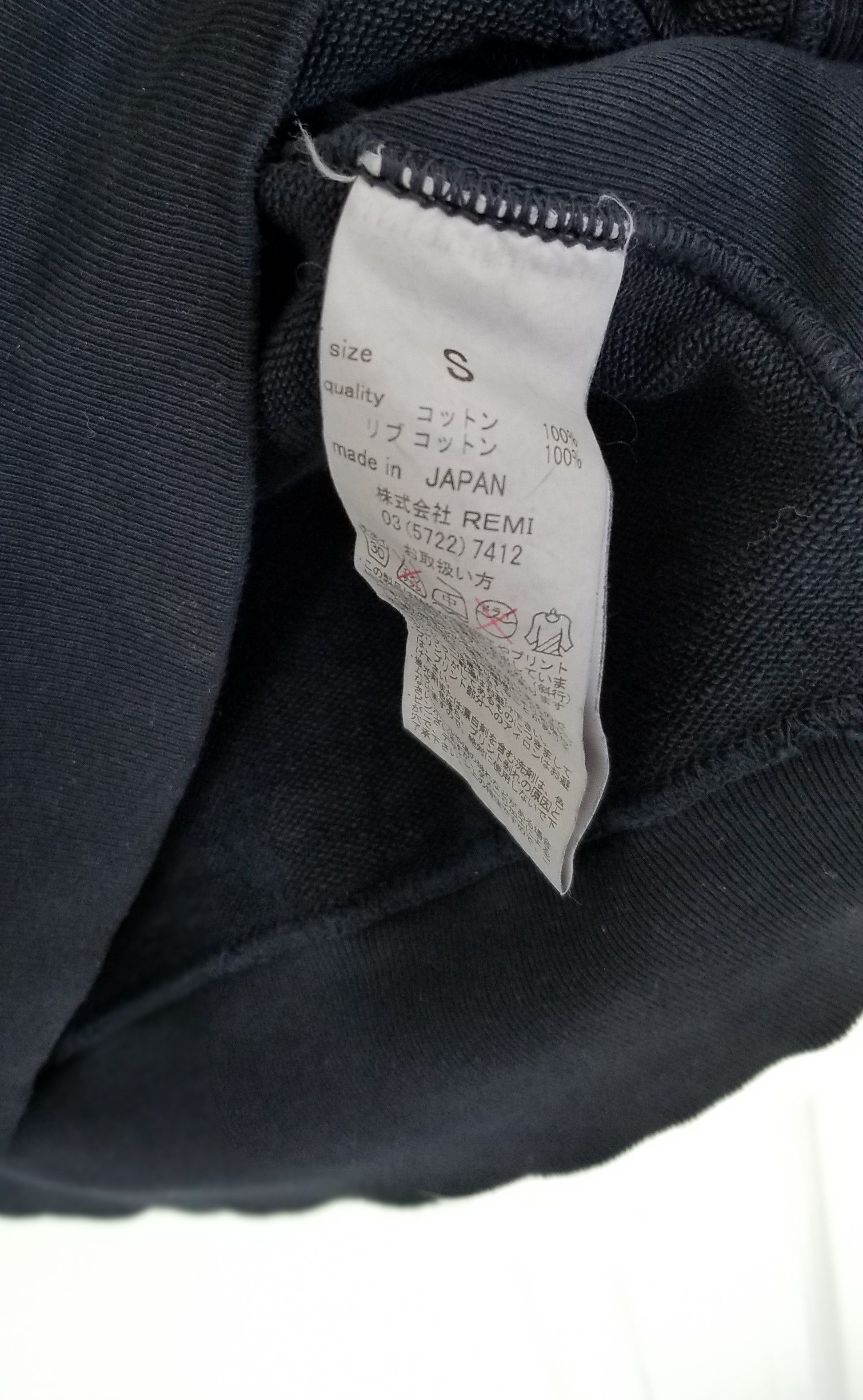 Remi Relief Remi Relief Brooklyn Hoodie Camiel Kapital Navy Sweatshirt Size US S / EU 44-46 / 1 - 4 Thumbnail