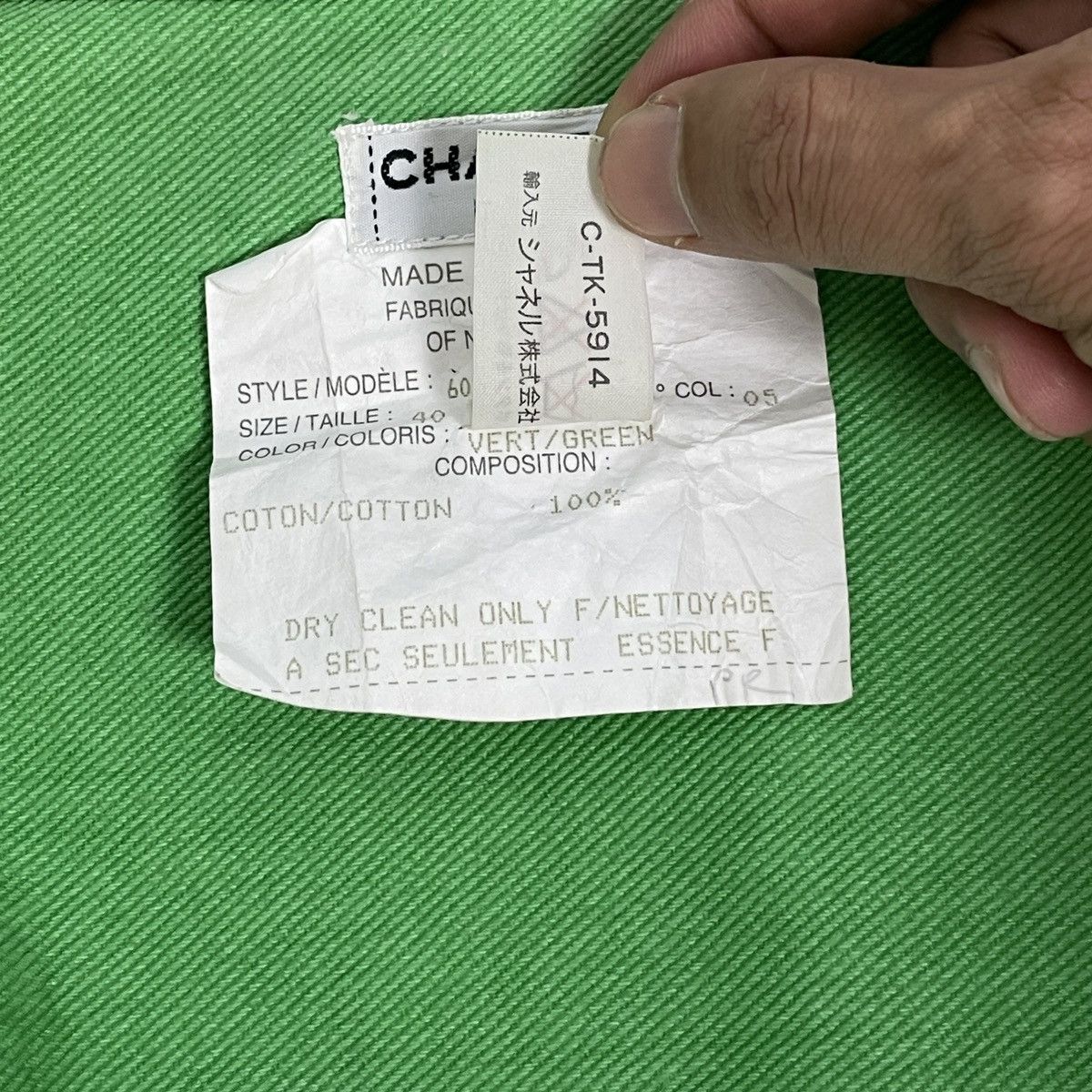 Chanel 🔥LAST PRICE🔥 Chanel Vert Green CC Buttons Coat Size M / US 6-8 / IT 42-44 - 18 Thumbnail