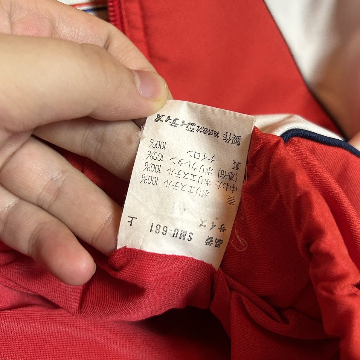 Moncler Moncler Jacket Size S / US 4 / IT 40 - 10 Thumbnail