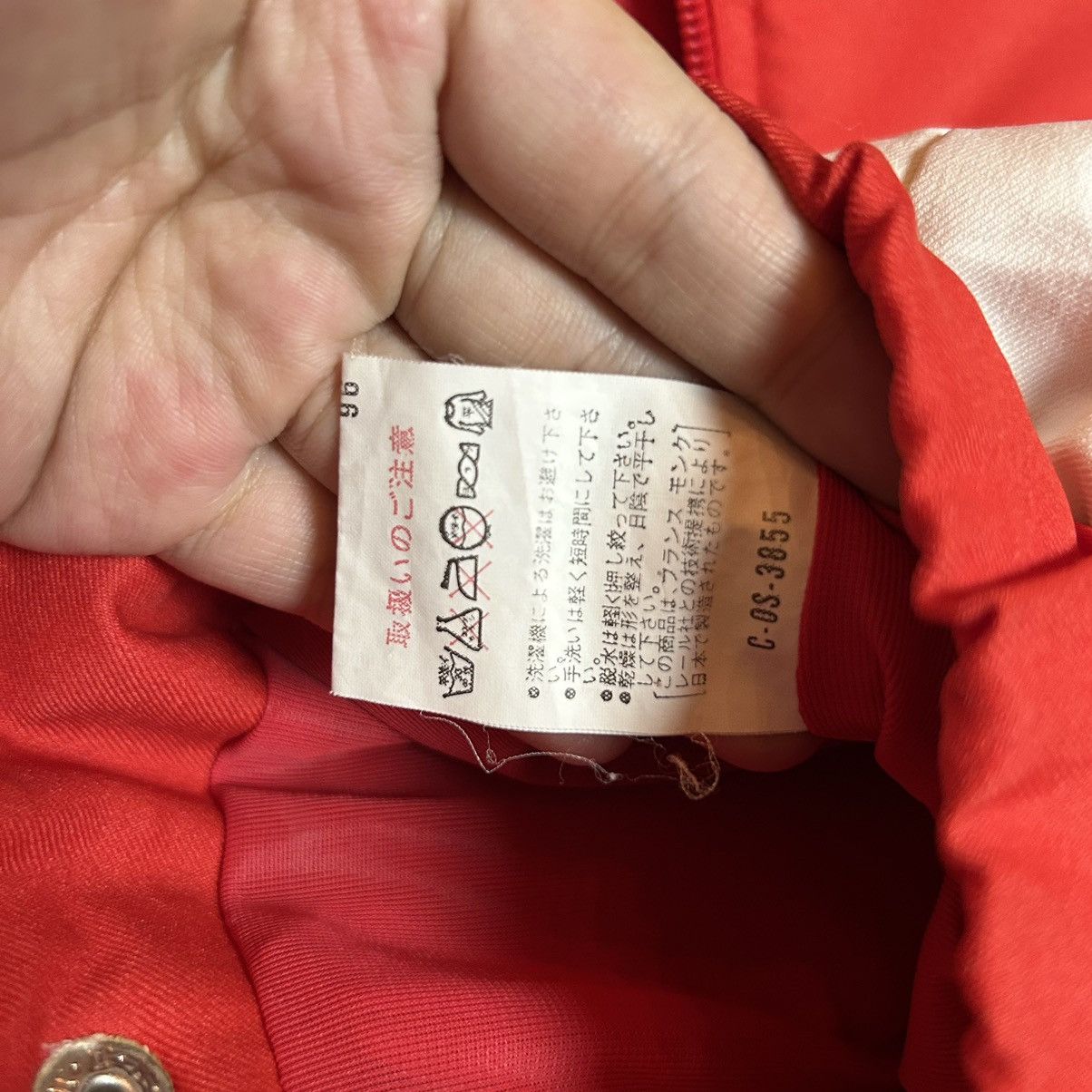 Moncler Moncler Jacket Size S / US 4 / IT 40 - 11 Thumbnail