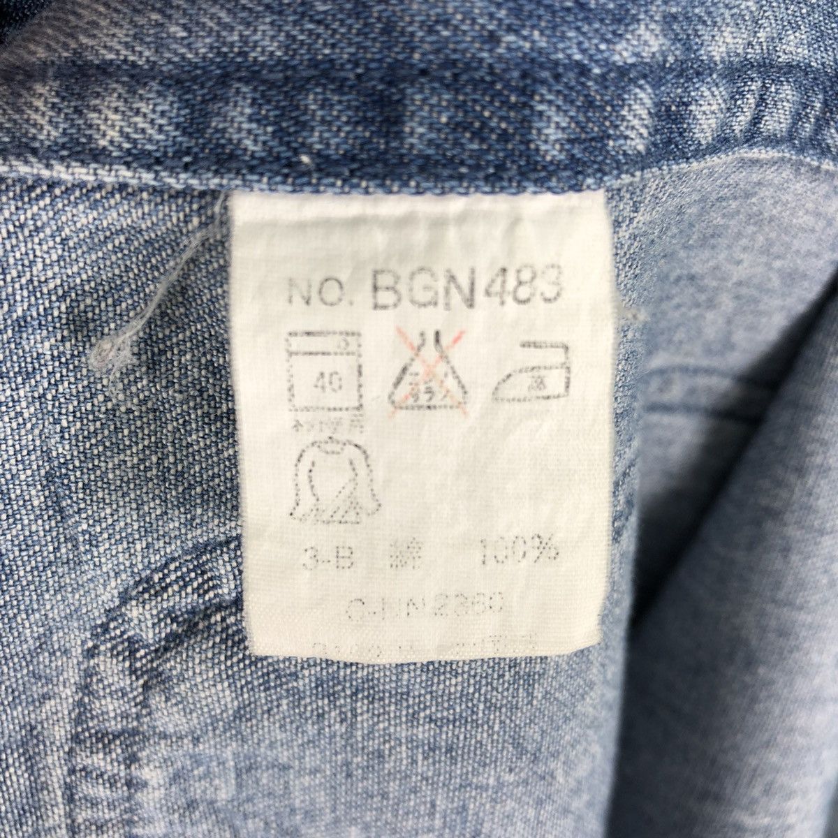 Bugle Boy Vintage 80's Denim Chore Jacket Workwear Style by Bugle Boy Size US XXL / EU 58 / 5 - 14 Thumbnail