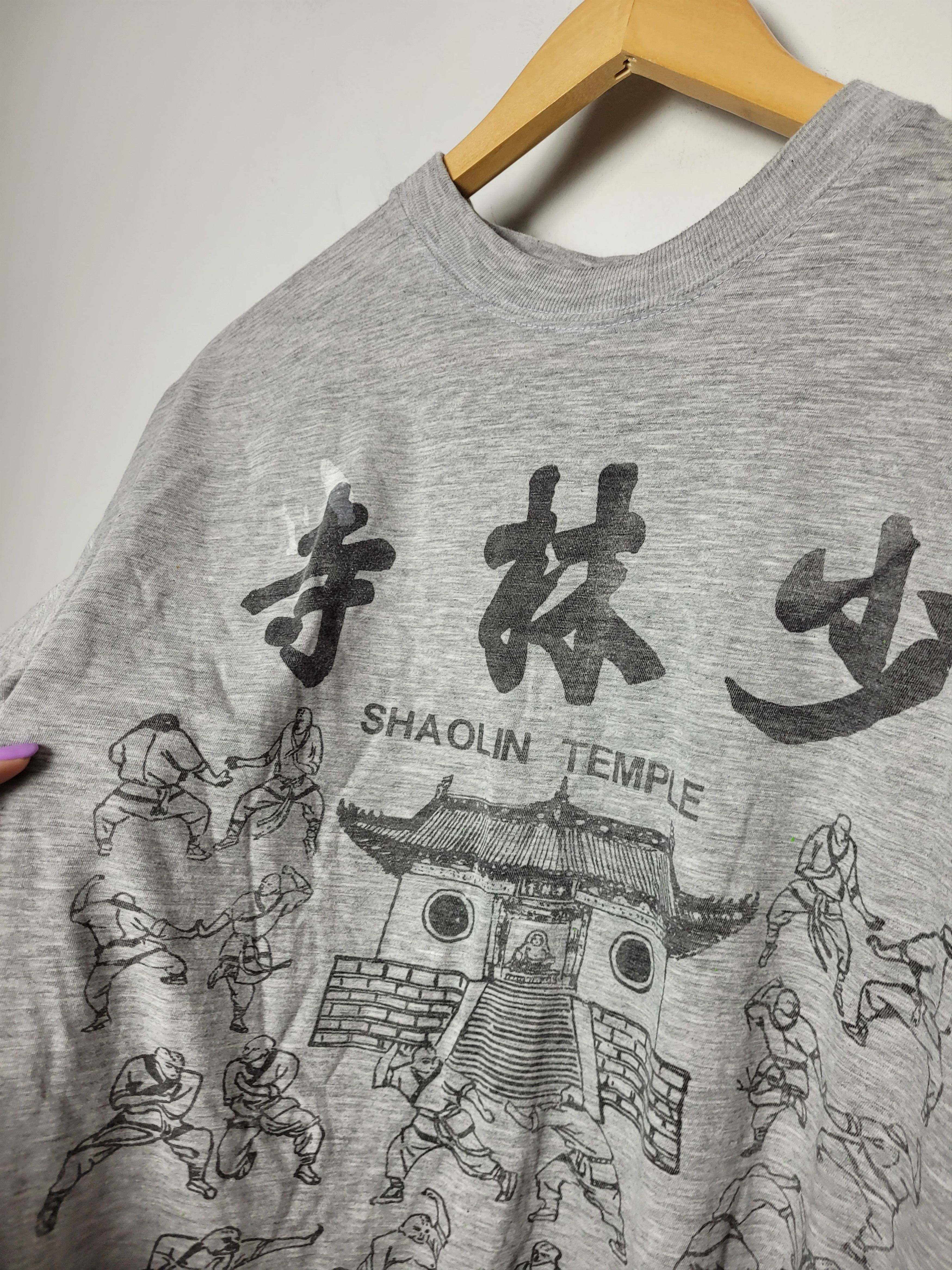 Japanese Brand × Vintage vintage Shaolin Temple karate japanese 90s tee Size US L / EU 52-54 / 3 - 3 Thumbnail