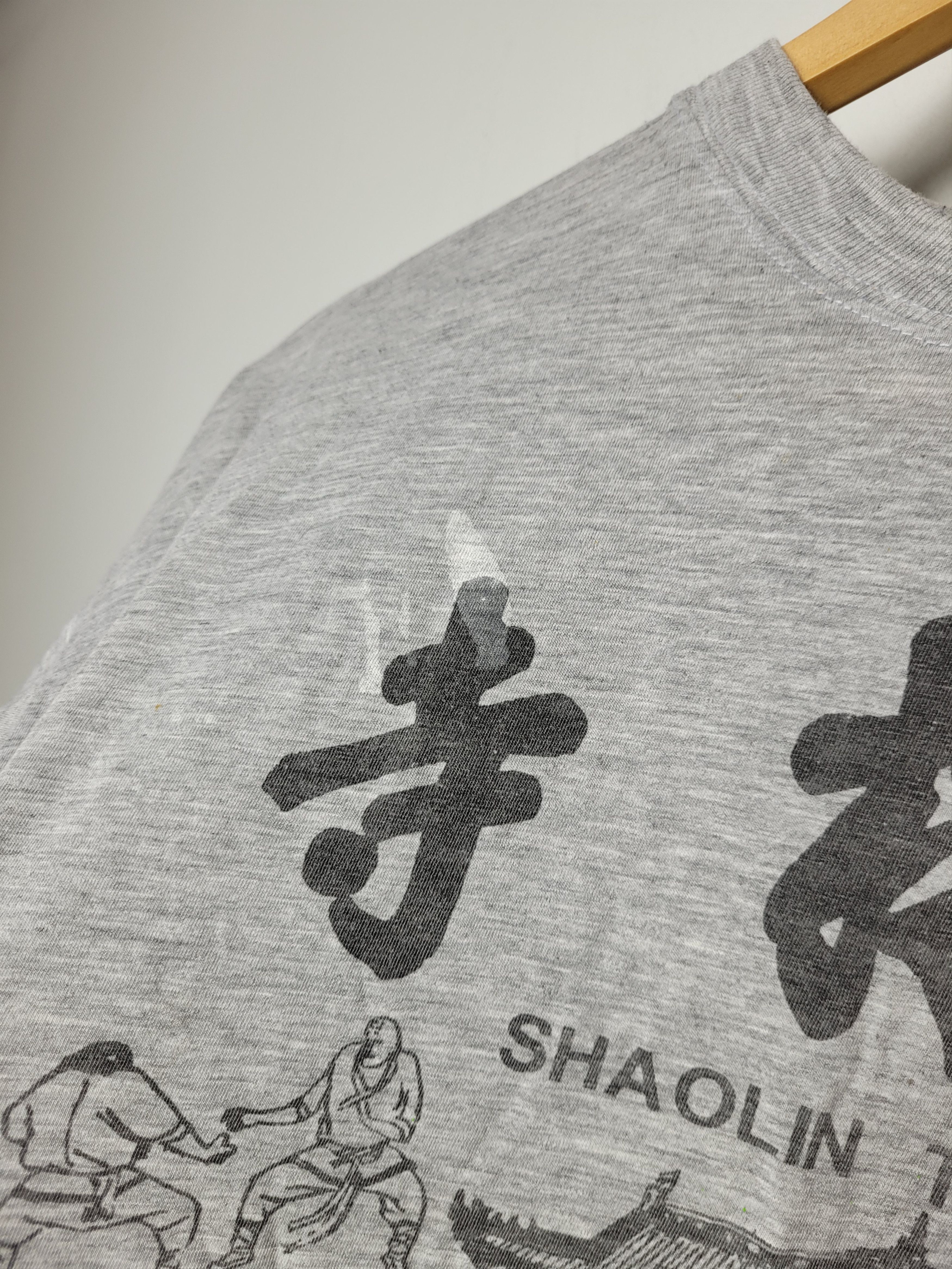 Japanese Brand × Vintage vintage Shaolin Temple karate japanese 90s tee Size US L / EU 52-54 / 3 - 4 Thumbnail