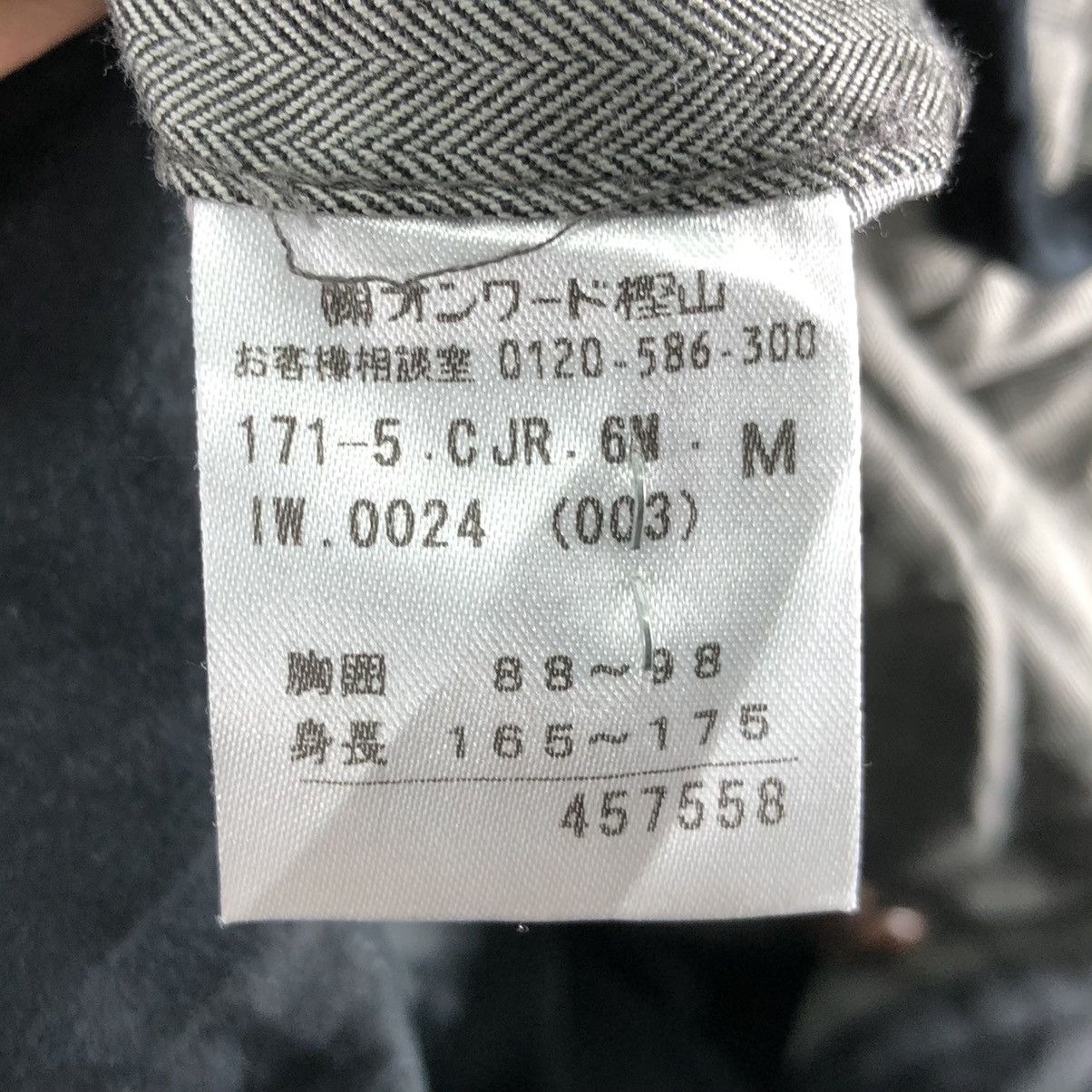 Japanese Brand Vintage Jacket Herringbone Quilted Puffer by Field/Dream Size US L / EU 52-54 / 3 - 13 Thumbnail