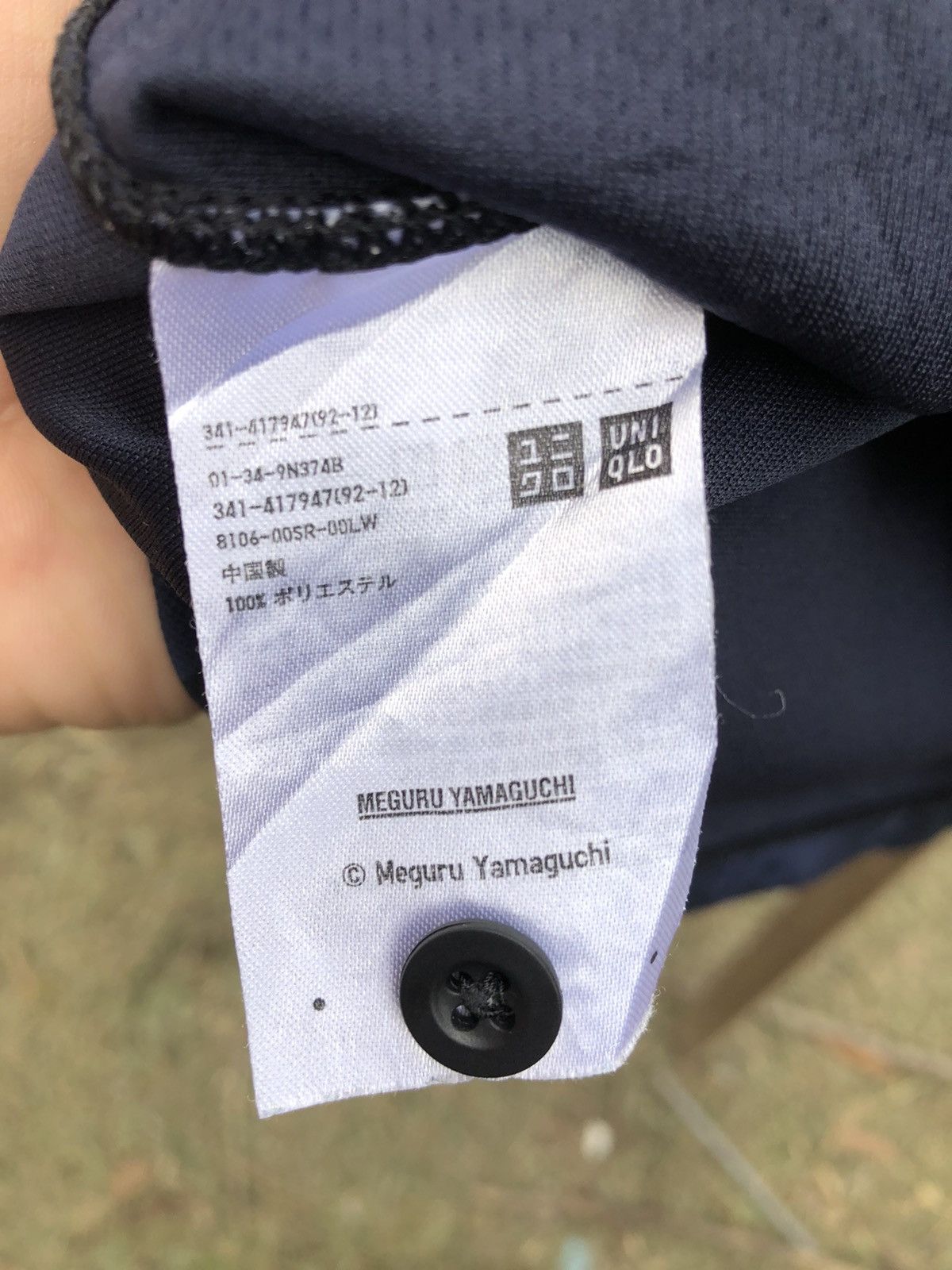 Uniqlo Uniqlo x Meguru Yamaguchi Japan Artistic Polo Tee Size US L / EU 52-54 / 3 - 9 Thumbnail