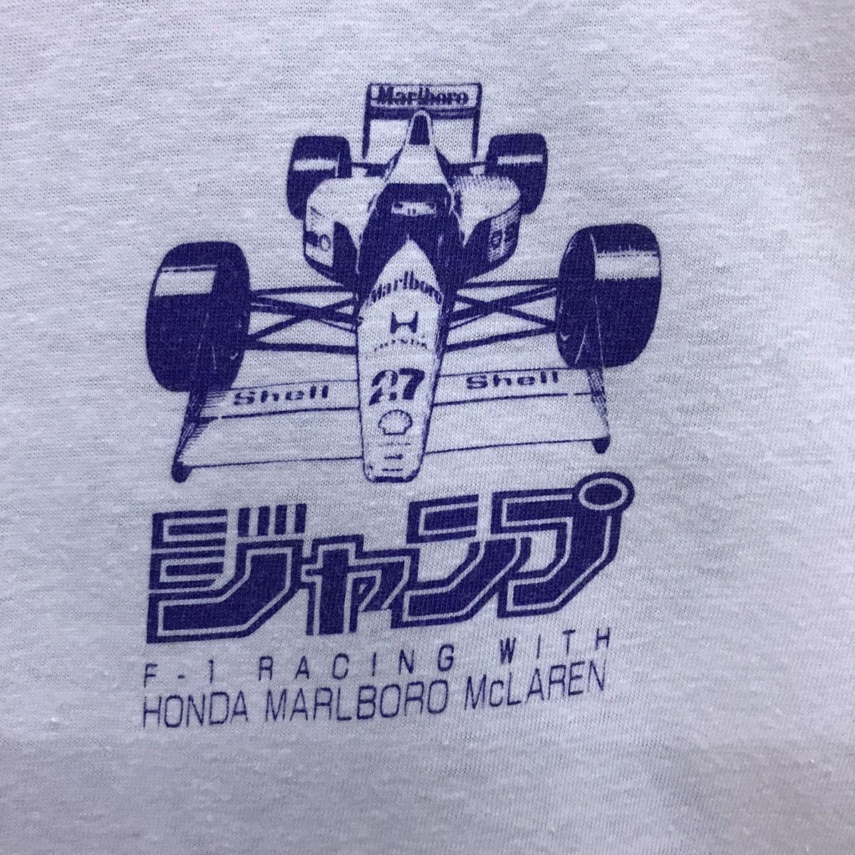 Honda × Marlboro Rare!! F1 Racing Honda Malboro McLaren T-shirt Size US S / EU 44-46 / 1 - 8 Thumbnail
