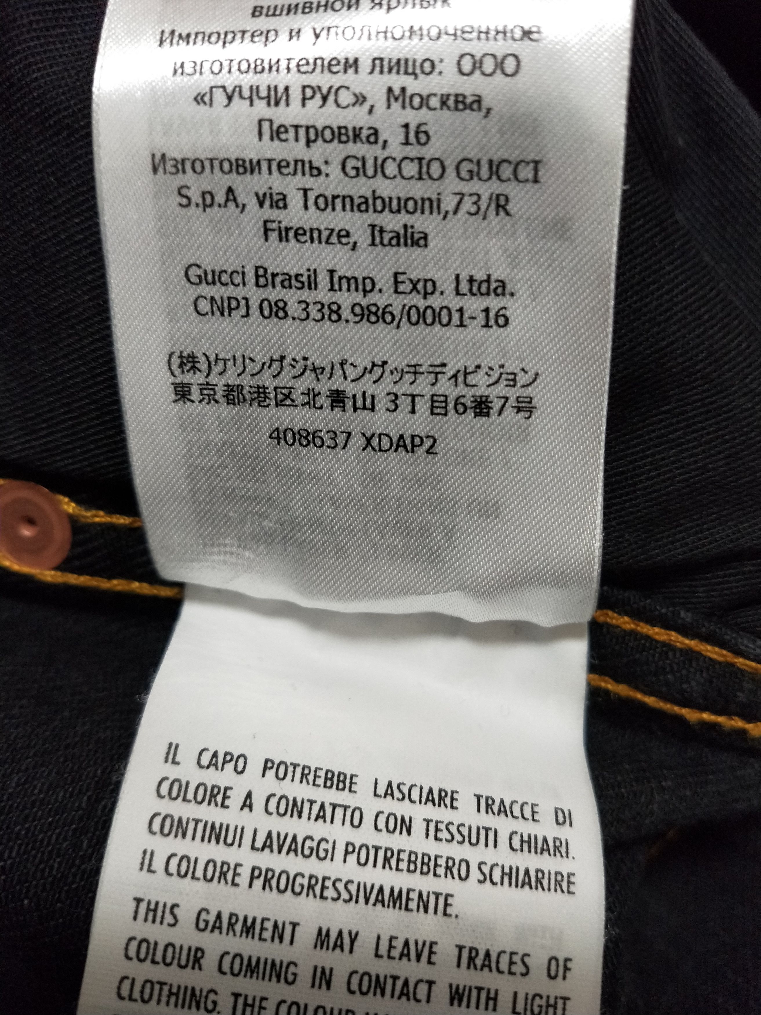 Gucci Embroidered Tapered Jeans Size US 34 / EU 50 - 7 Thumbnail