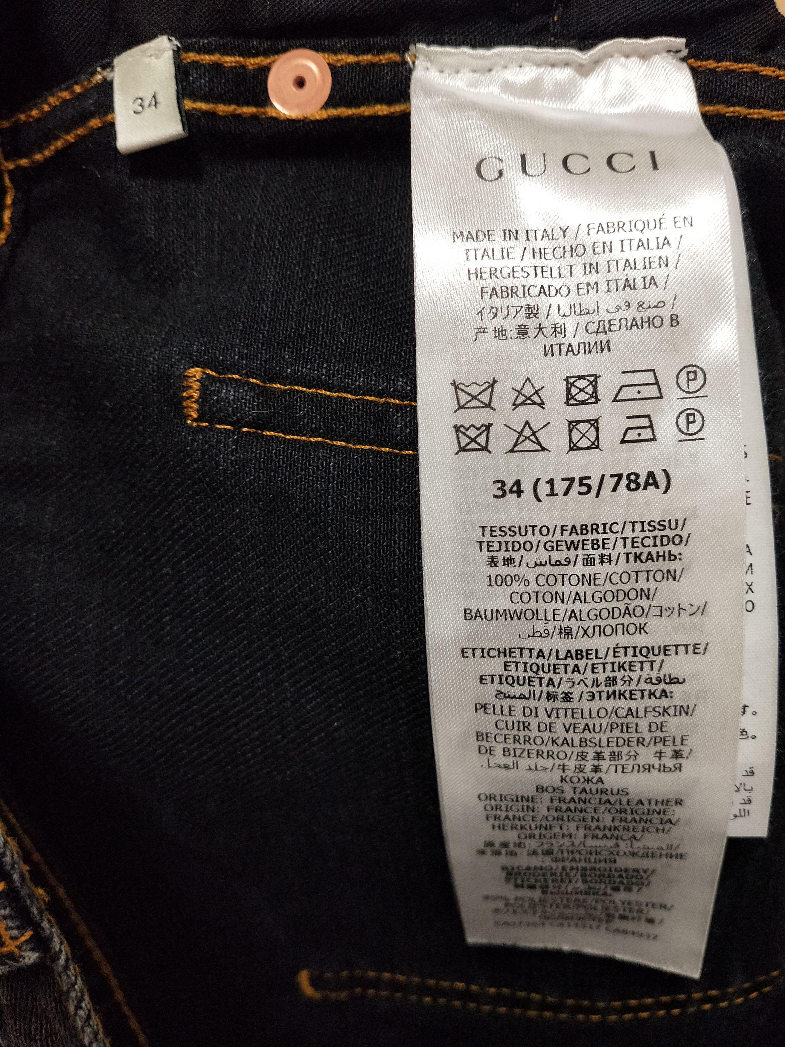 Gucci Embroidered Tapered Jeans Size US 34 / EU 50 - 6 Thumbnail