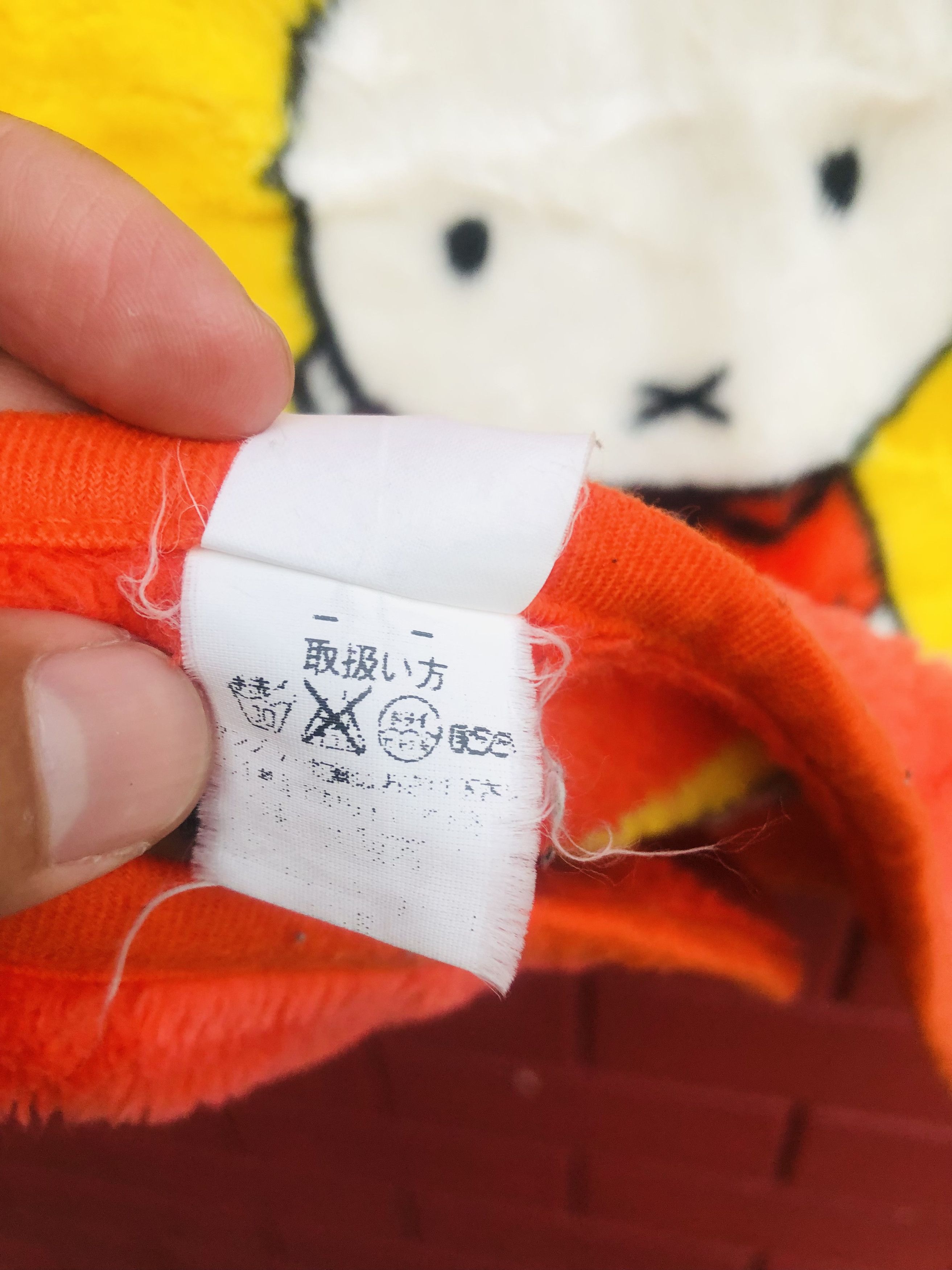 Japanese Brand × Vintage Vintage Sandrio Japanese Designer Fashion Style Vest Size US M / EU 48-50 / 2 - 6 Thumbnail