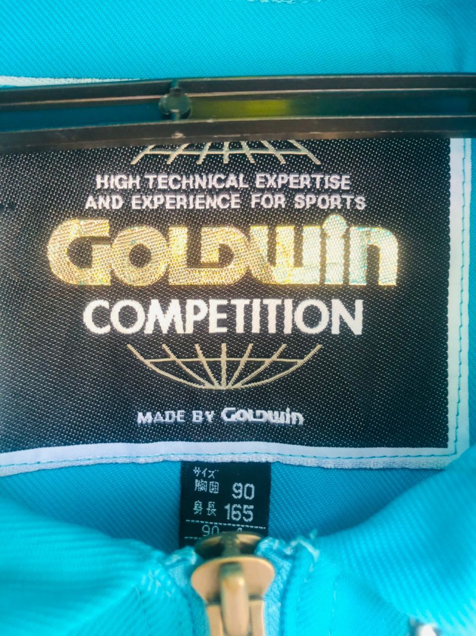 Goldwin × Japanese Brand × Vintage Vintage Goldwin Japanese Designer Fashion Style Jacket Size US L / EU 52-54 / 3 - 9 Thumbnail