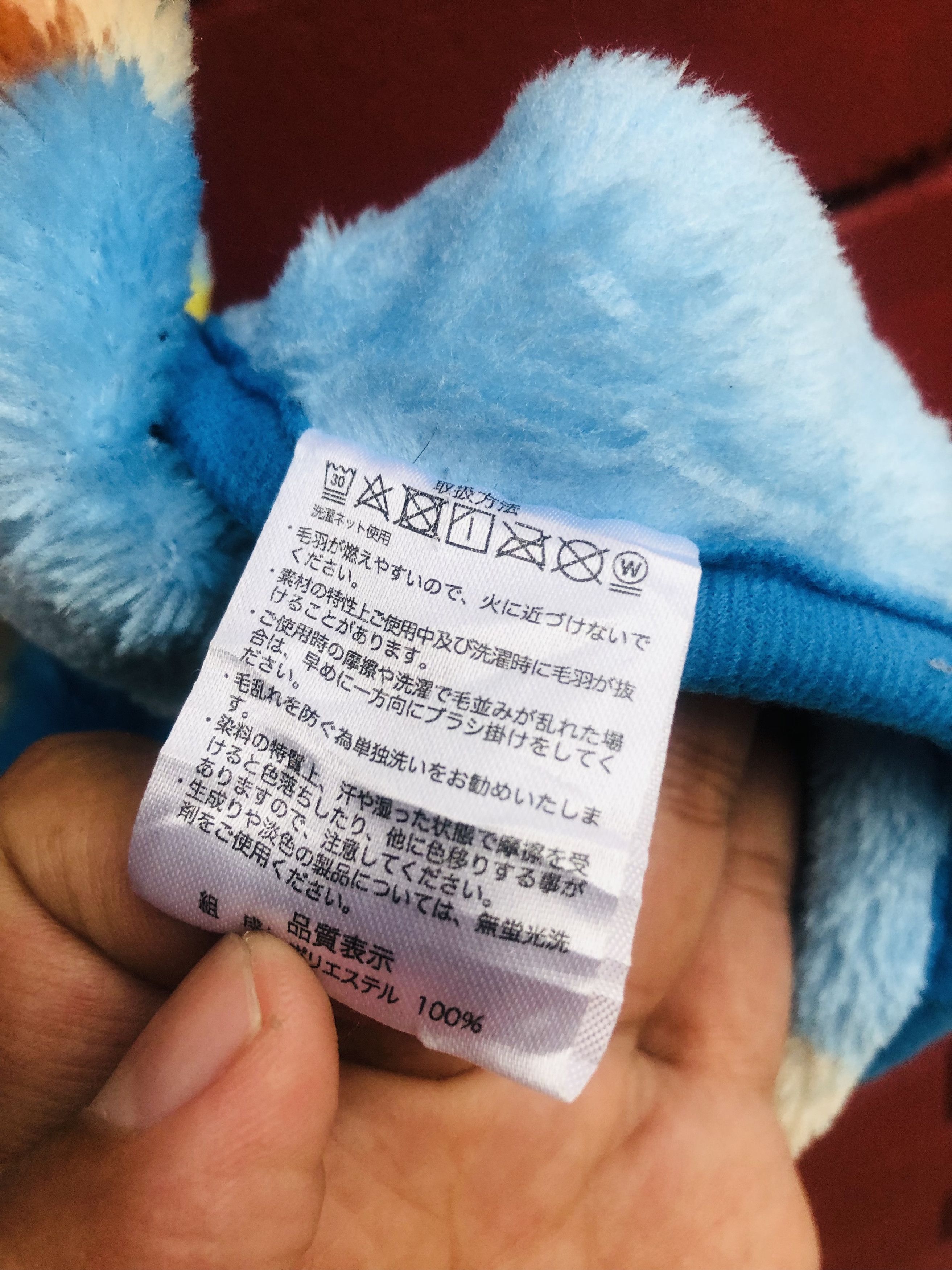 Japanese Brand × Vintage Vintage Toy Story Streetwear Designer Fashion Style Size US M / EU 48-50 / 2 - 10 Thumbnail