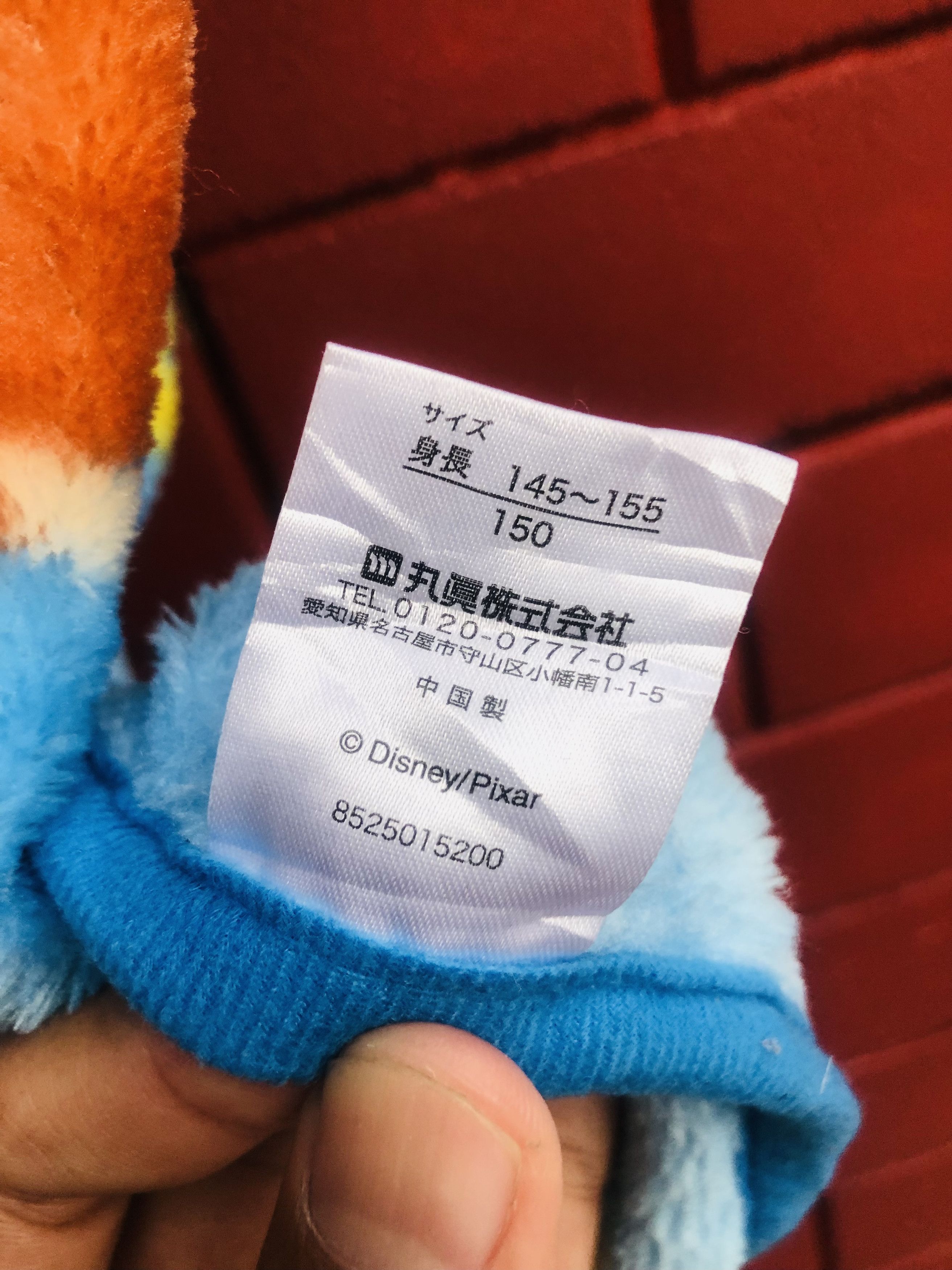 Japanese Brand × Vintage Vintage Toy Story Streetwear Designer Fashion Style Size US M / EU 48-50 / 2 - 11 Thumbnail