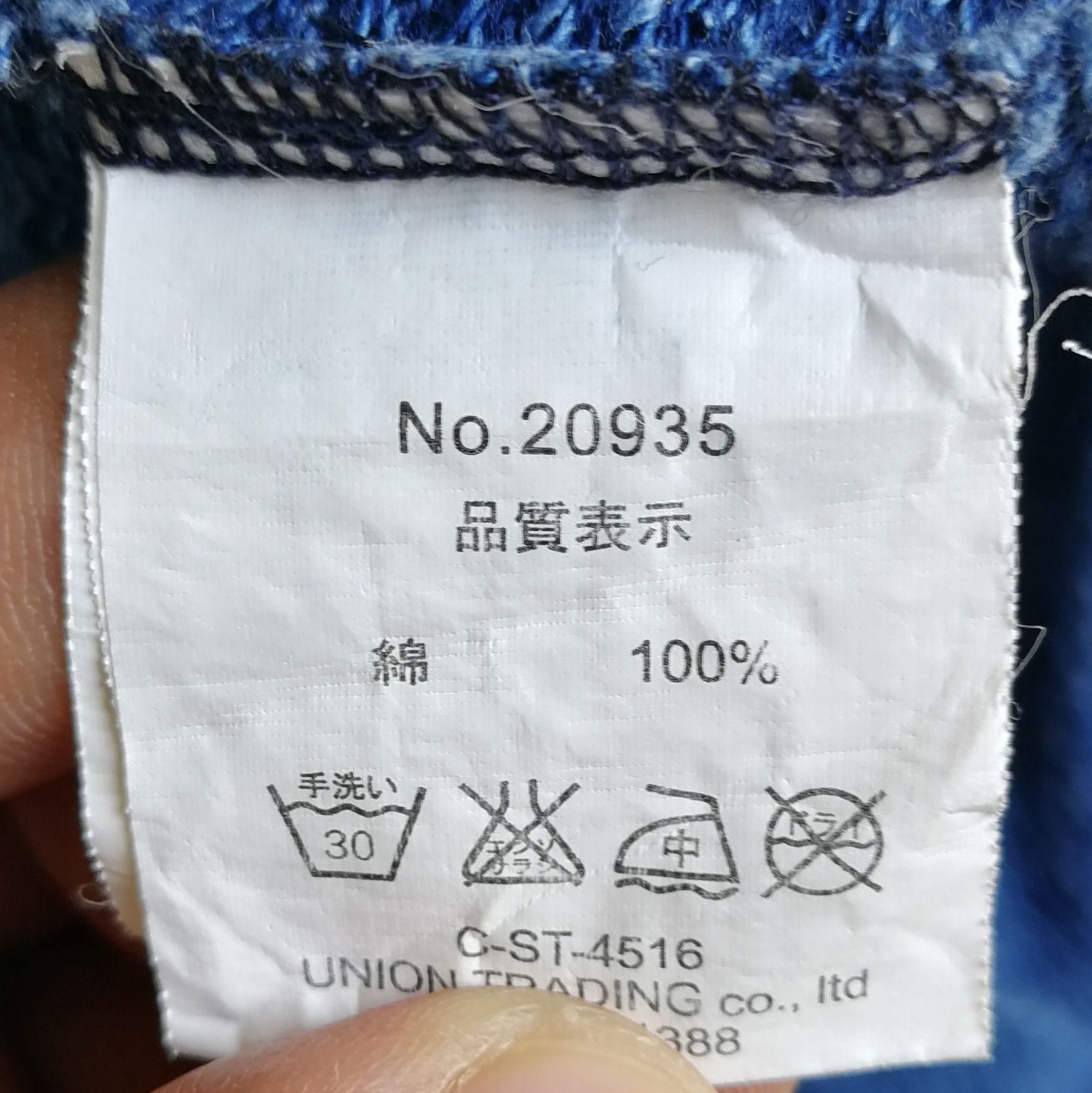 Japanese Brand Japanesebrand Shirt Half Button Indigo Size US L / EU 52-54 / 3 - 10 Thumbnail