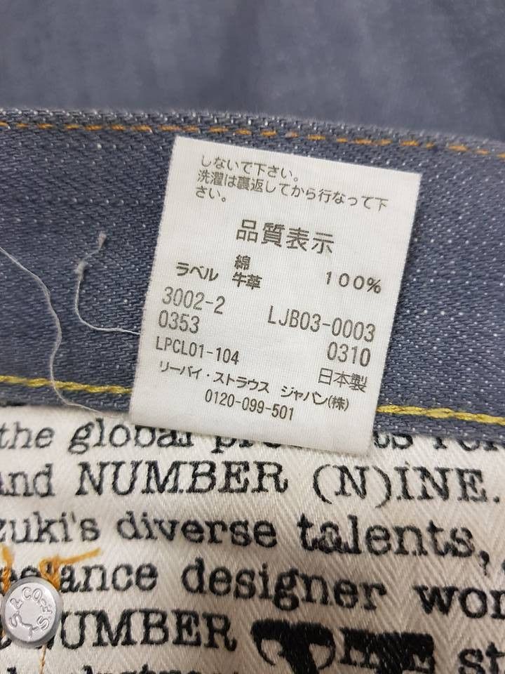 Kazuki Kuraishi × Takahiromiyashita The Soloist. Levis Lefty Jean by Takahiro Miyashita Selvedge Denim Size US 31 - 18 Thumbnail