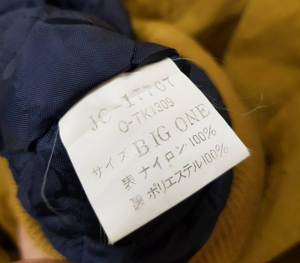 Designer × Van Bomber Jkt by Legendary Kensuke Ishizu of Van Jacket Inc. Size US L / EU 52-54 / 3 - 8 Thumbnail